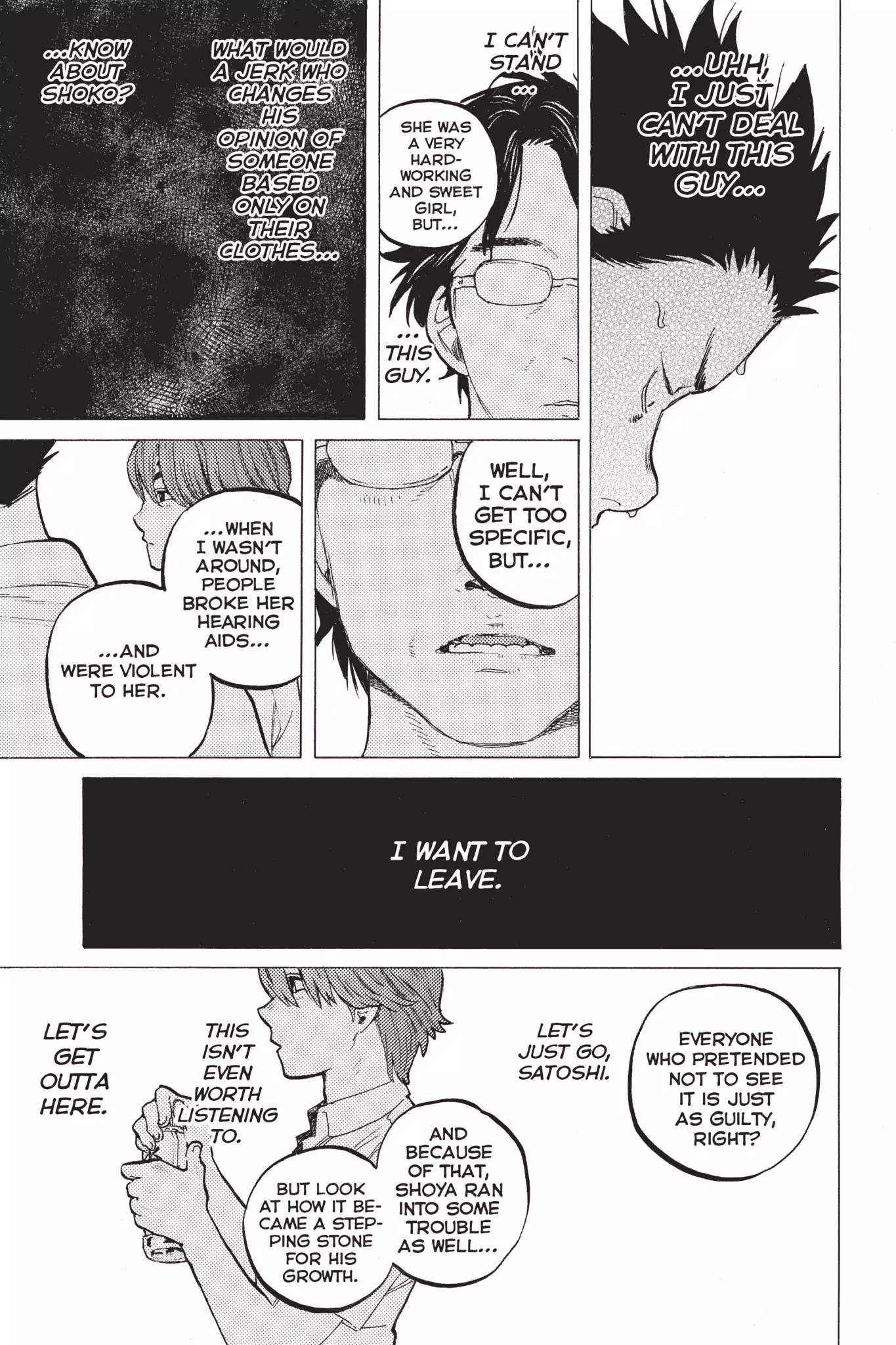Koe no Katachi Chapter 35 page 10 - Chapter 35: Respectable