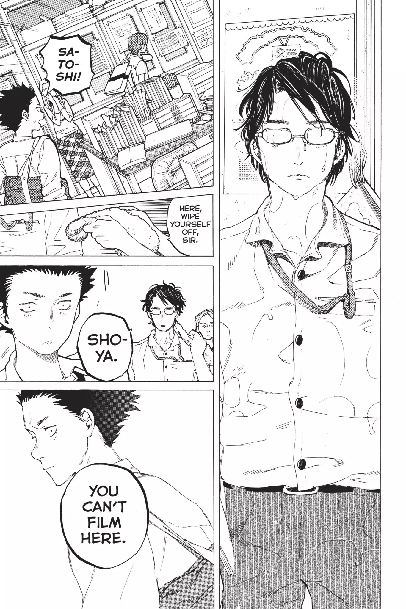 Koe no Katachi Chapter 35 page 12 - Chapter 35: Respectable