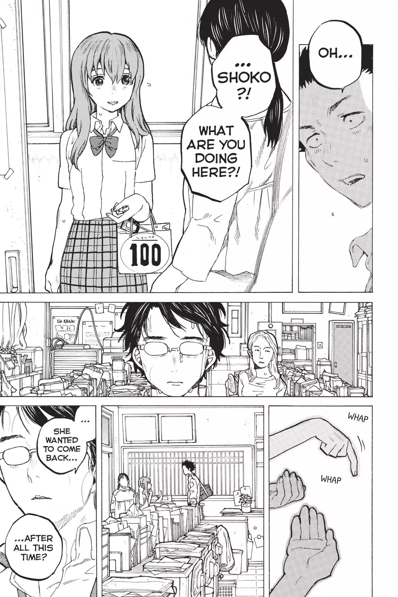Koe no Katachi Chapter 35 page 14 - Chapter 35: Respectable