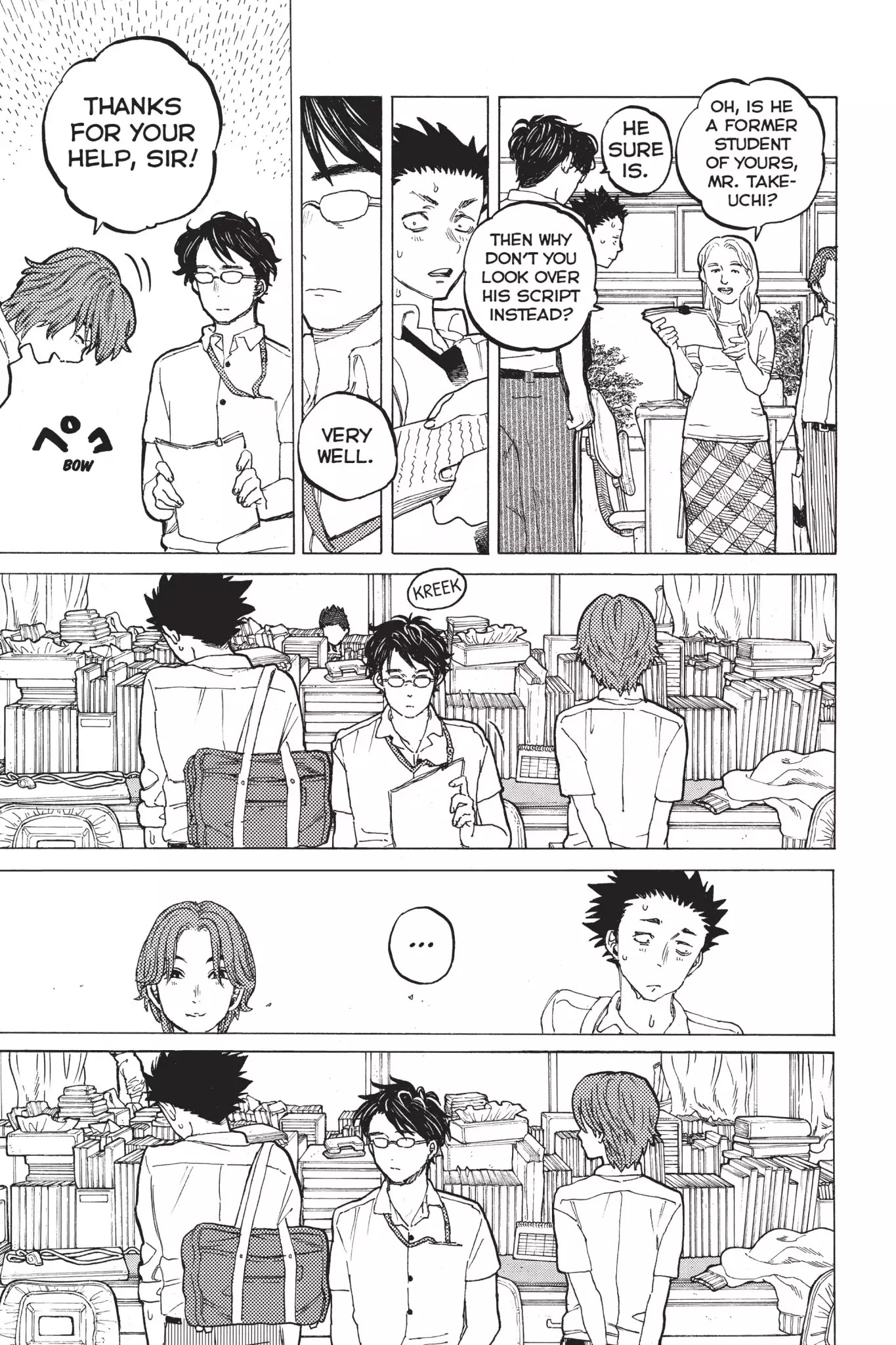 Koe no Katachi Chapter 35 page 4 - Chapter 35: Respectable