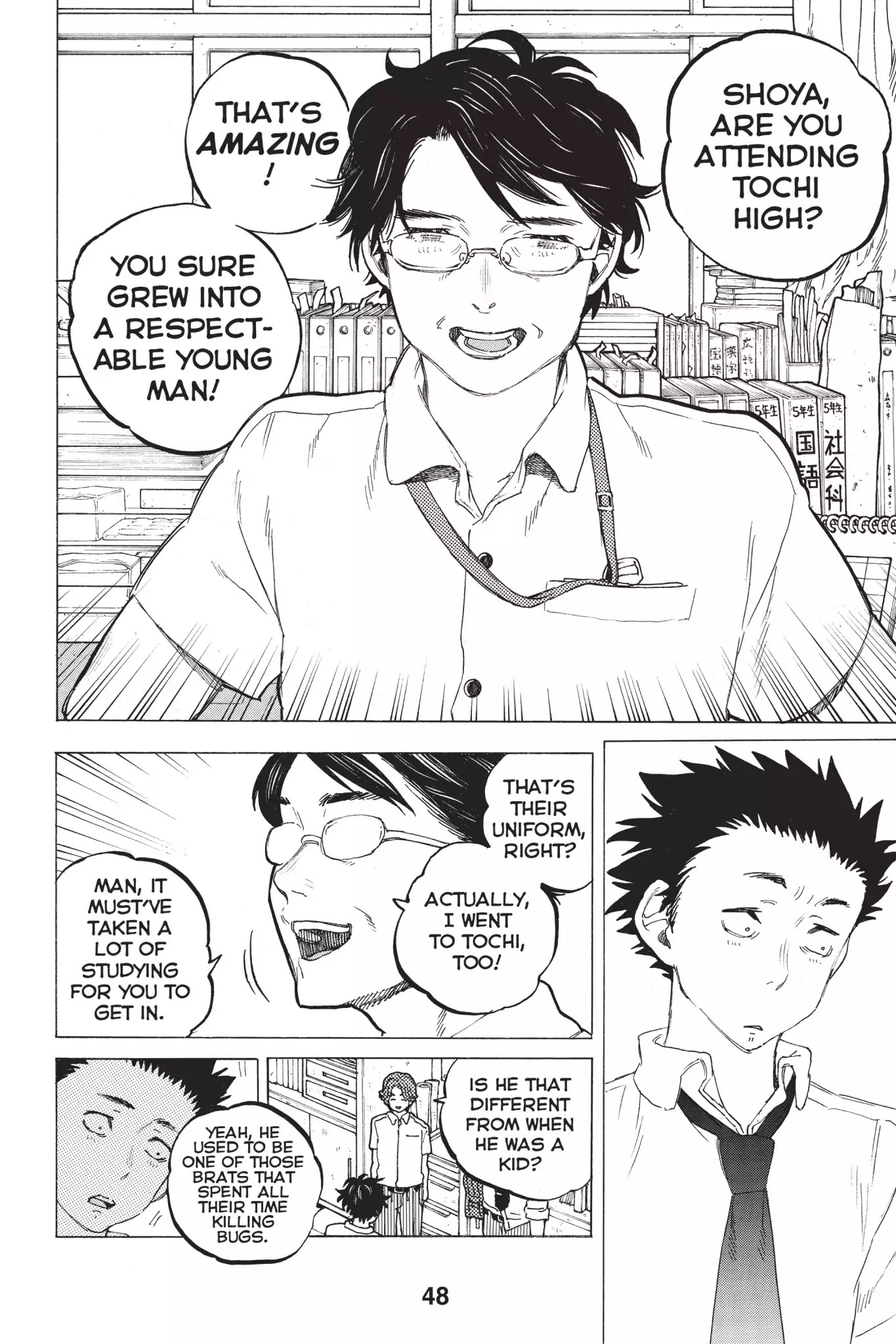 Koe no Katachi Chapter 35 page 5 - Chapter 35: Respectable