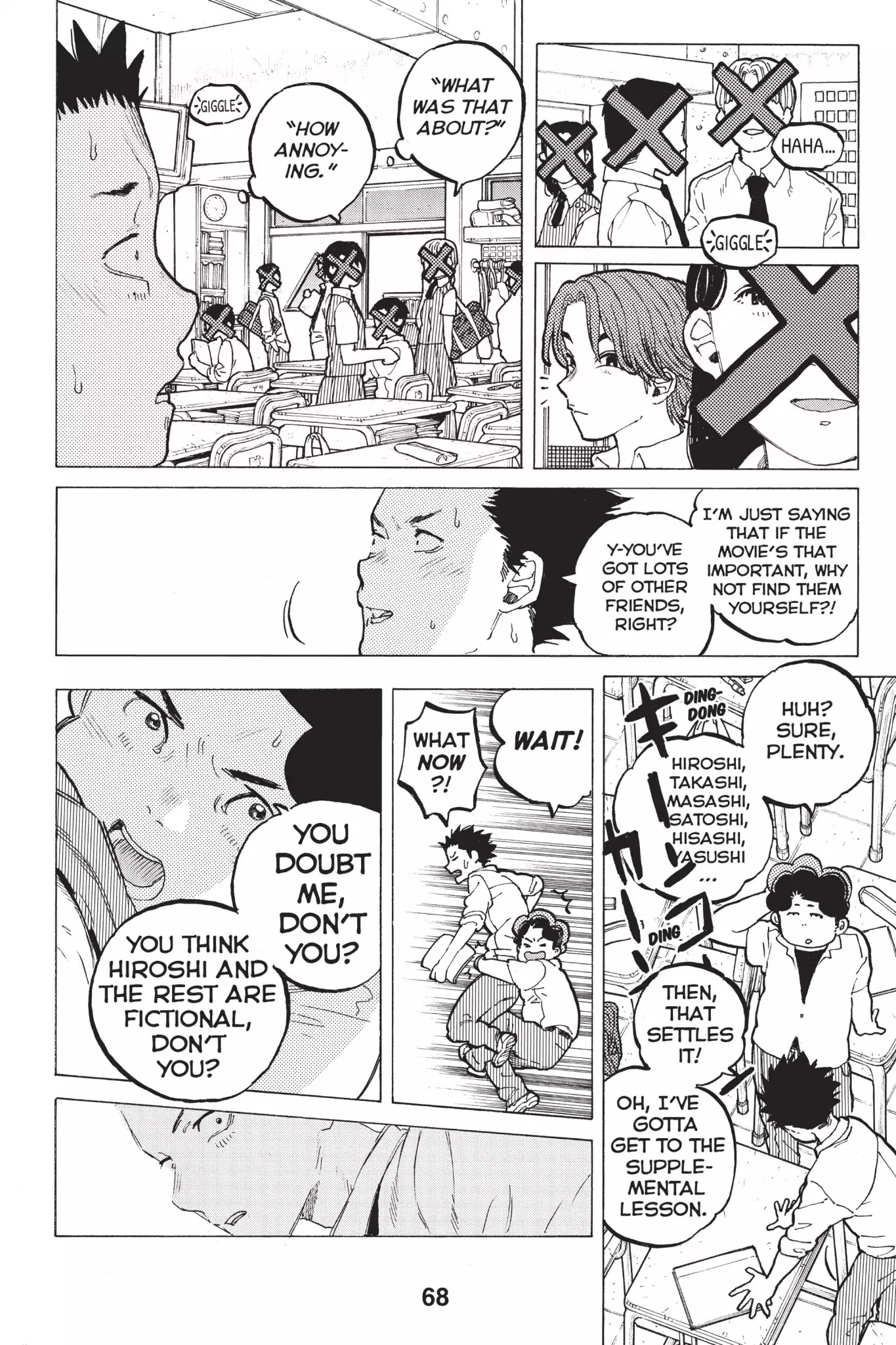 Koe no Katachi Chapter 36 page 4 - Chapter 36: What I Wanted