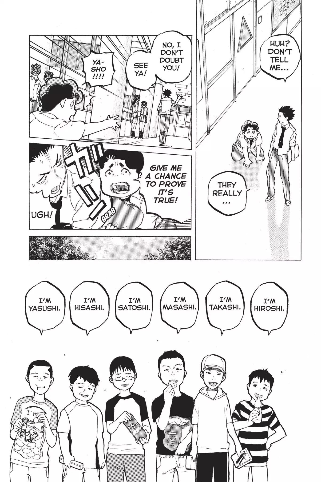 Koe no Katachi Chapter 36 page 5 - Chapter 36: What I Wanted