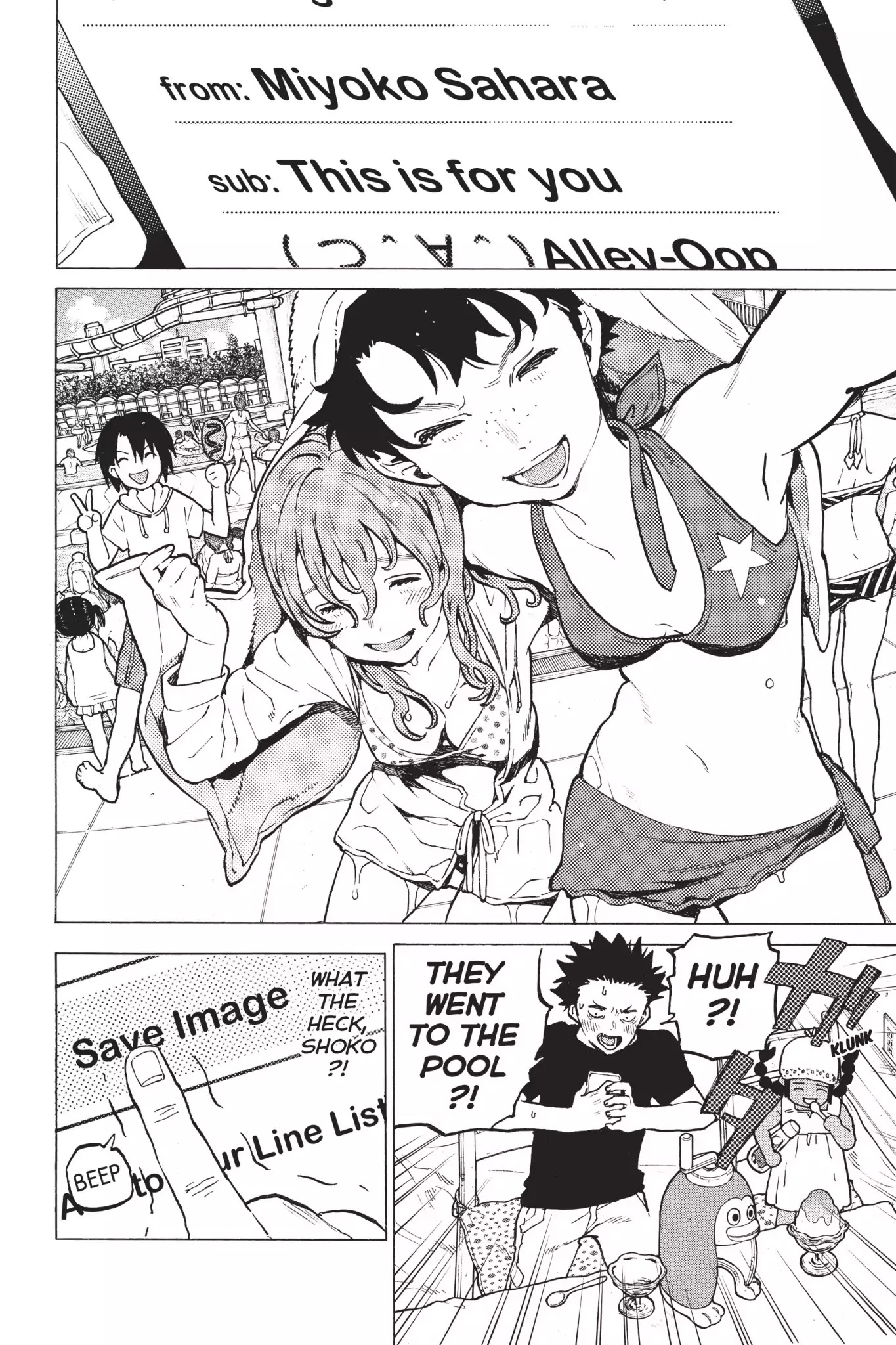 Koe no Katachi Chapter 37 page 2 - Chapter 37: Now and Forever