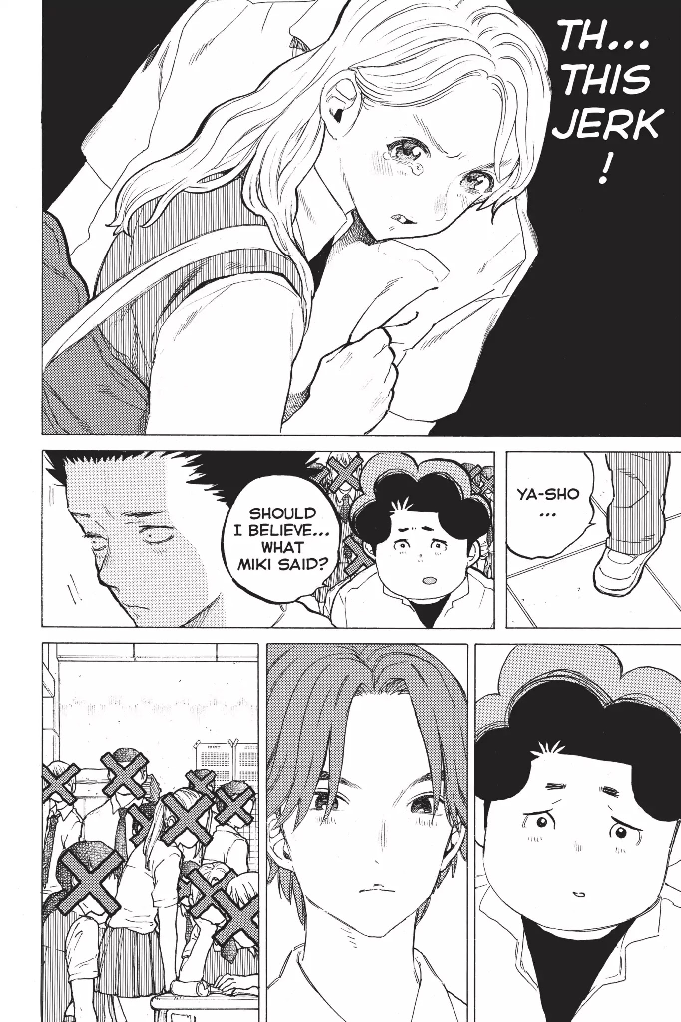 Koe no Katachi Chapter 38 page 6 - Chapter 38: Jumping at Shadows