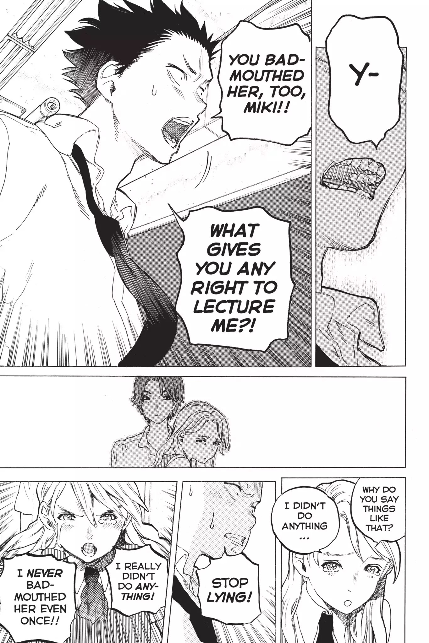 Koe no Katachi Chapter 38 page 7 - Chapter 38: Jumping at Shadows