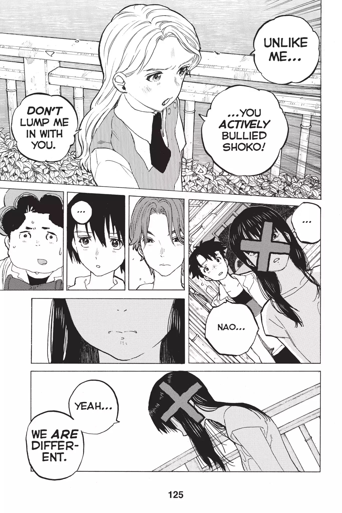 Koe no Katachi Chapter 39 page 5 - Chapter 39: Just Some Passerby