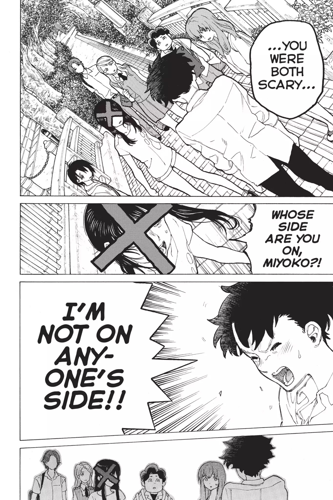 Koe no Katachi Chapter 39 page 8 - Chapter 39: Just Some Passerby