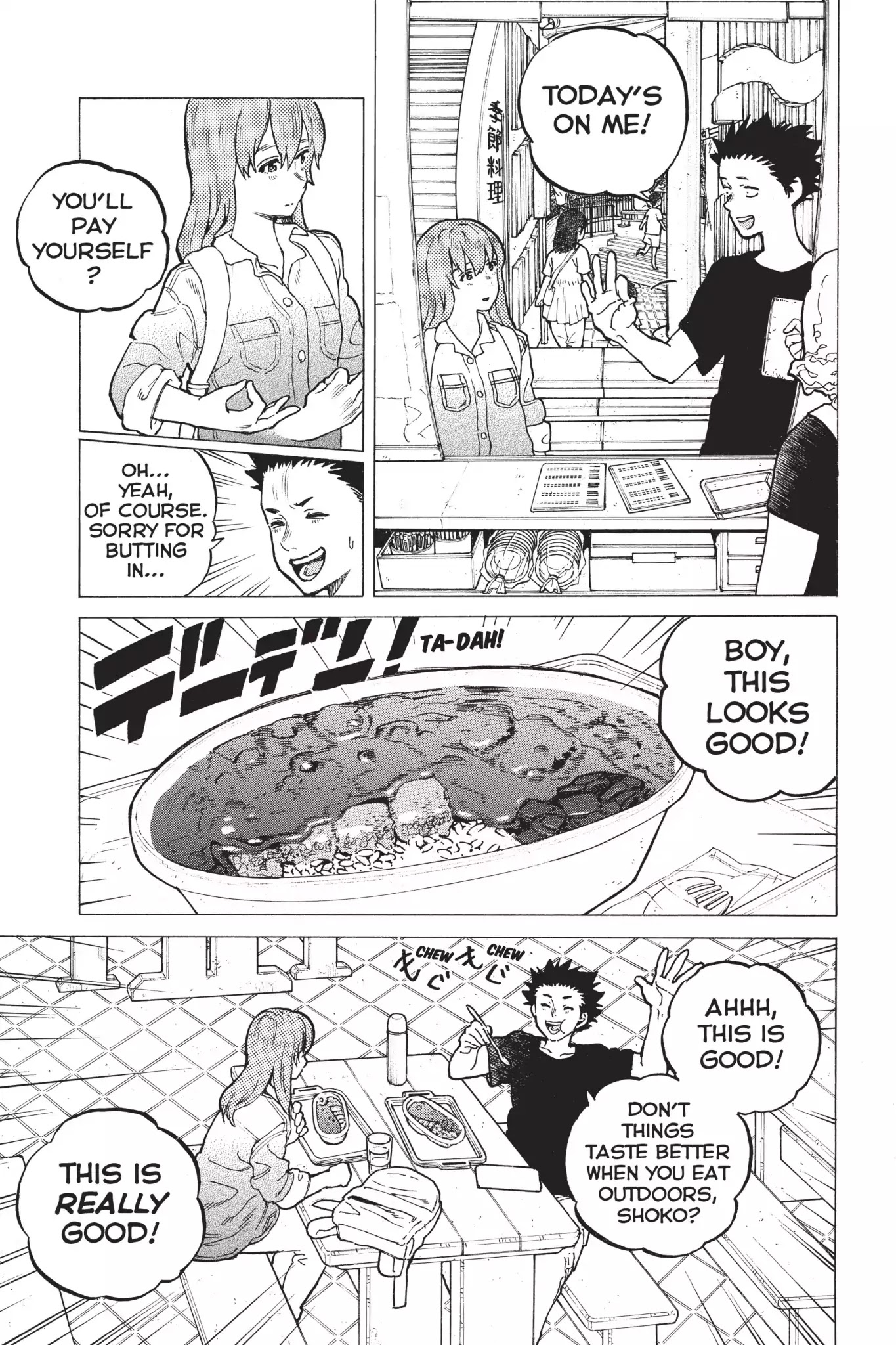 Koe no Katachi Chapter 40 page 7 - Chapter 40: Pretend Date