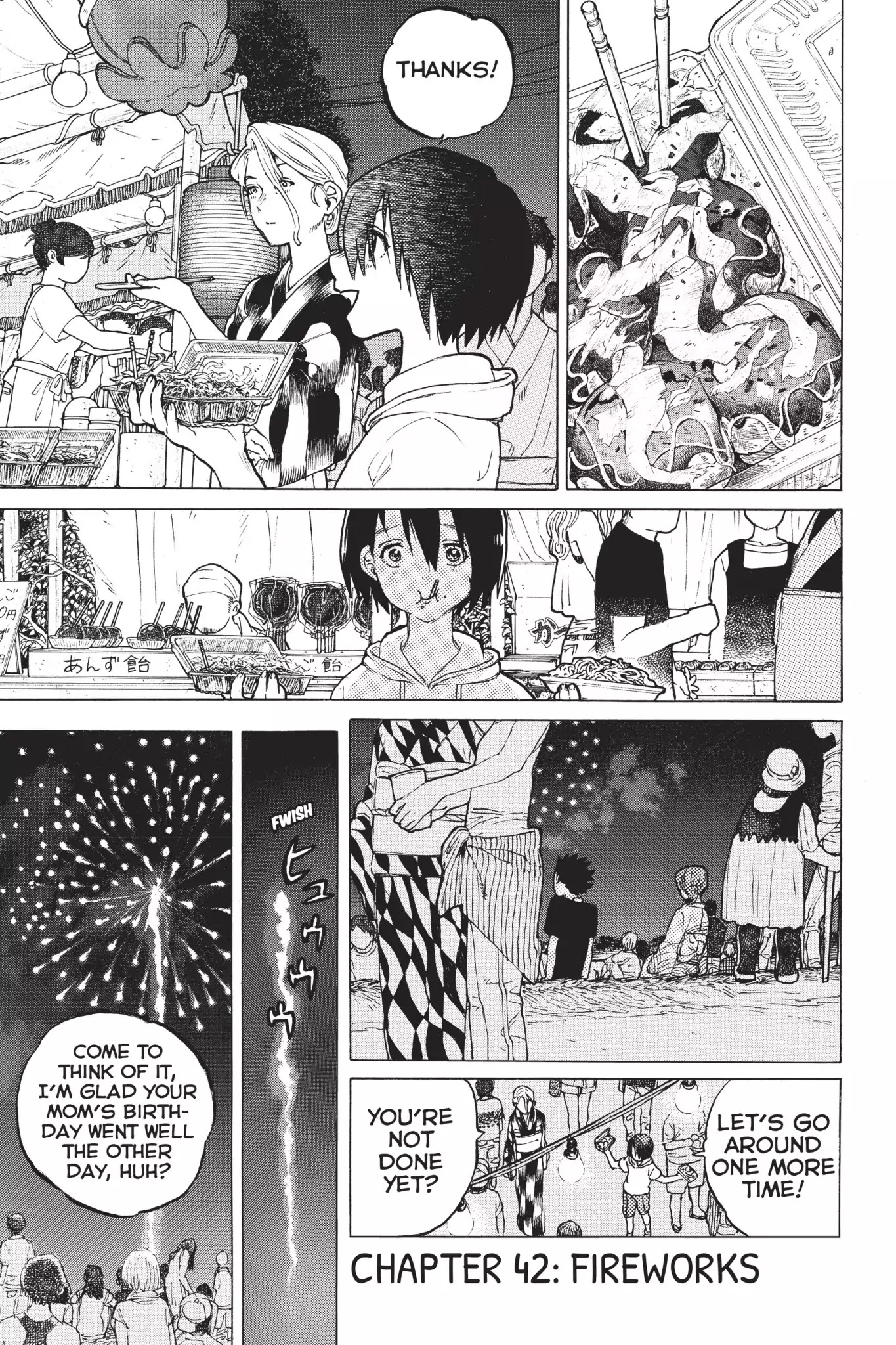 Koe no Katachi Chapter 42 page 1 - Chapter 42: Fireworks