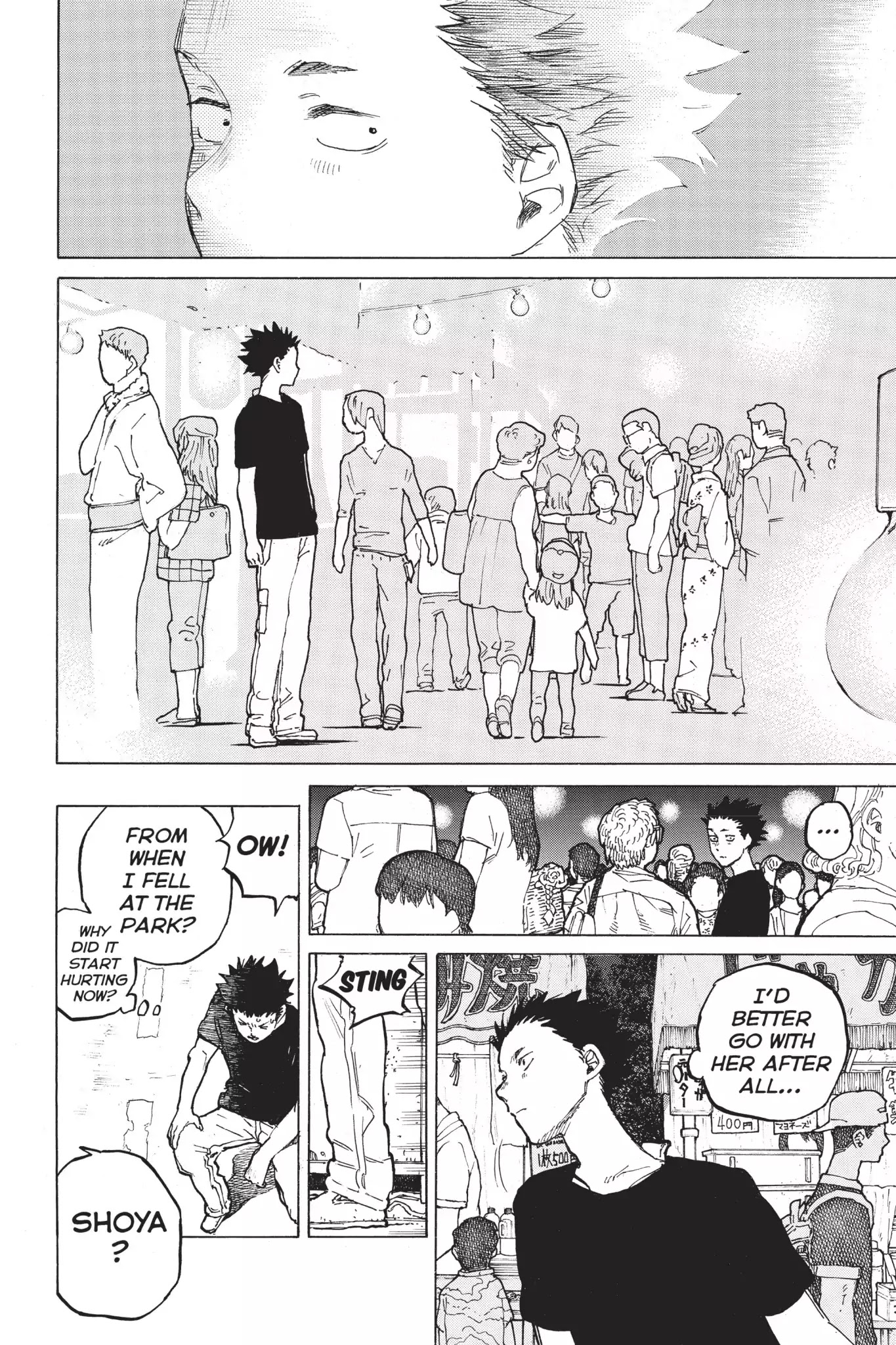Koe no Katachi Chapter 42 page 6 - Chapter 42: Fireworks