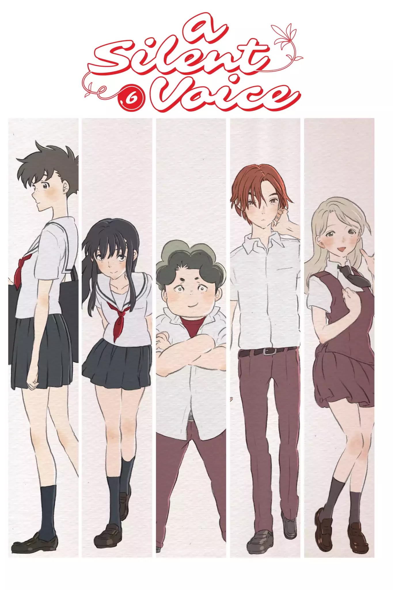 Koe no Katachi Chapter 43 page 2 - Chapter 43: Daredevil
