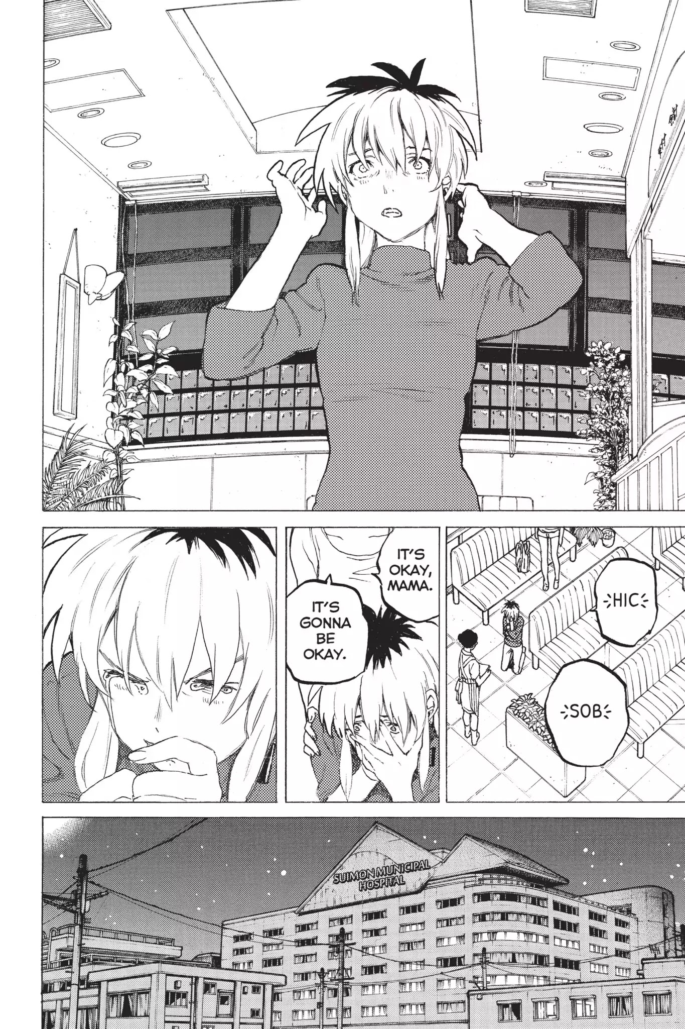 Koe no Katachi Chapter 43 page 20 - Chapter 43: Daredevil