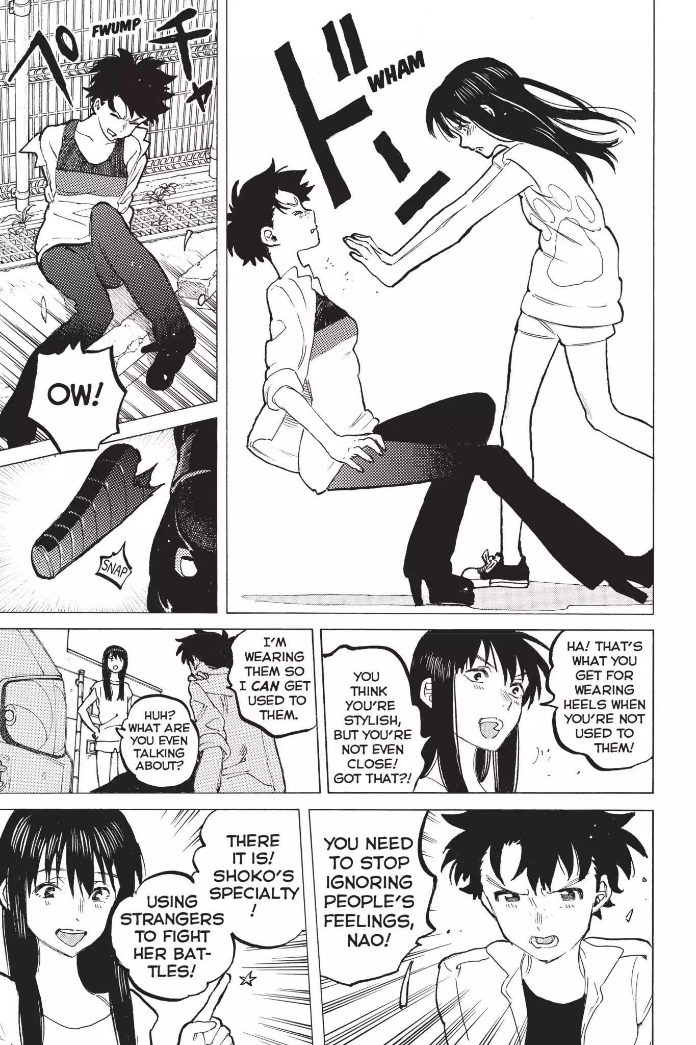 Koe no Katachi Chapter 44 page 15 - Chapter 44: Blight