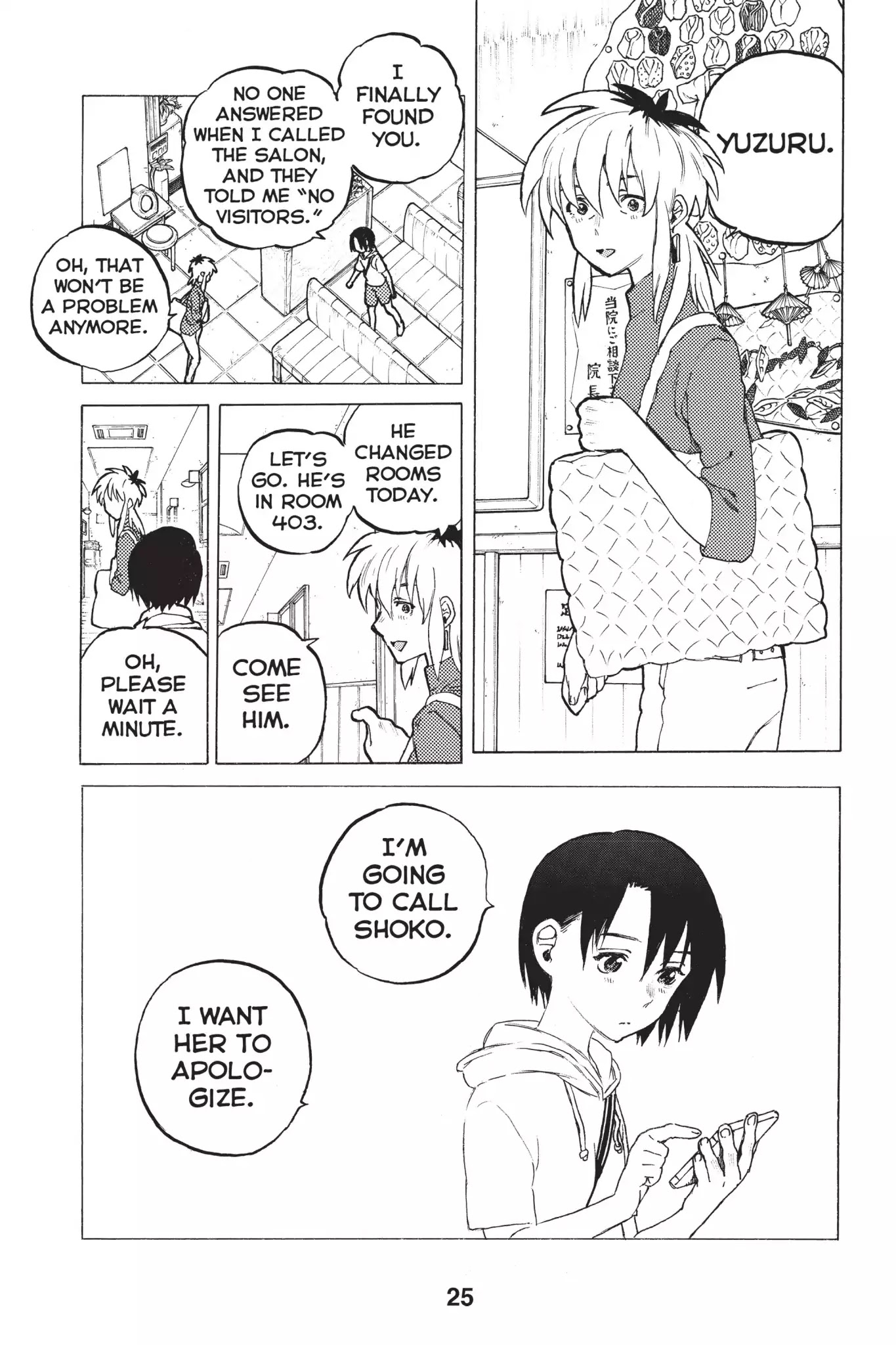 Koe no Katachi Chapter 44 page 3 - Chapter 44: Blight