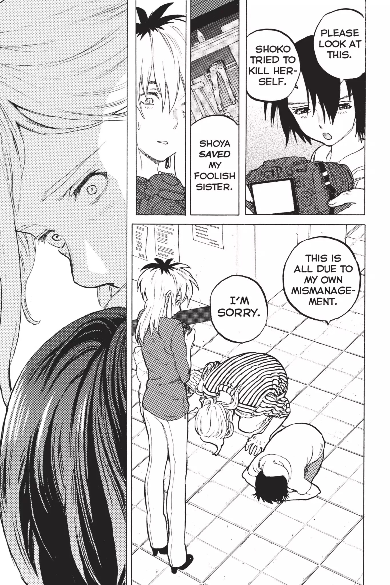 Koe no Katachi Chapter 44 page 7 - Chapter 44: Blight