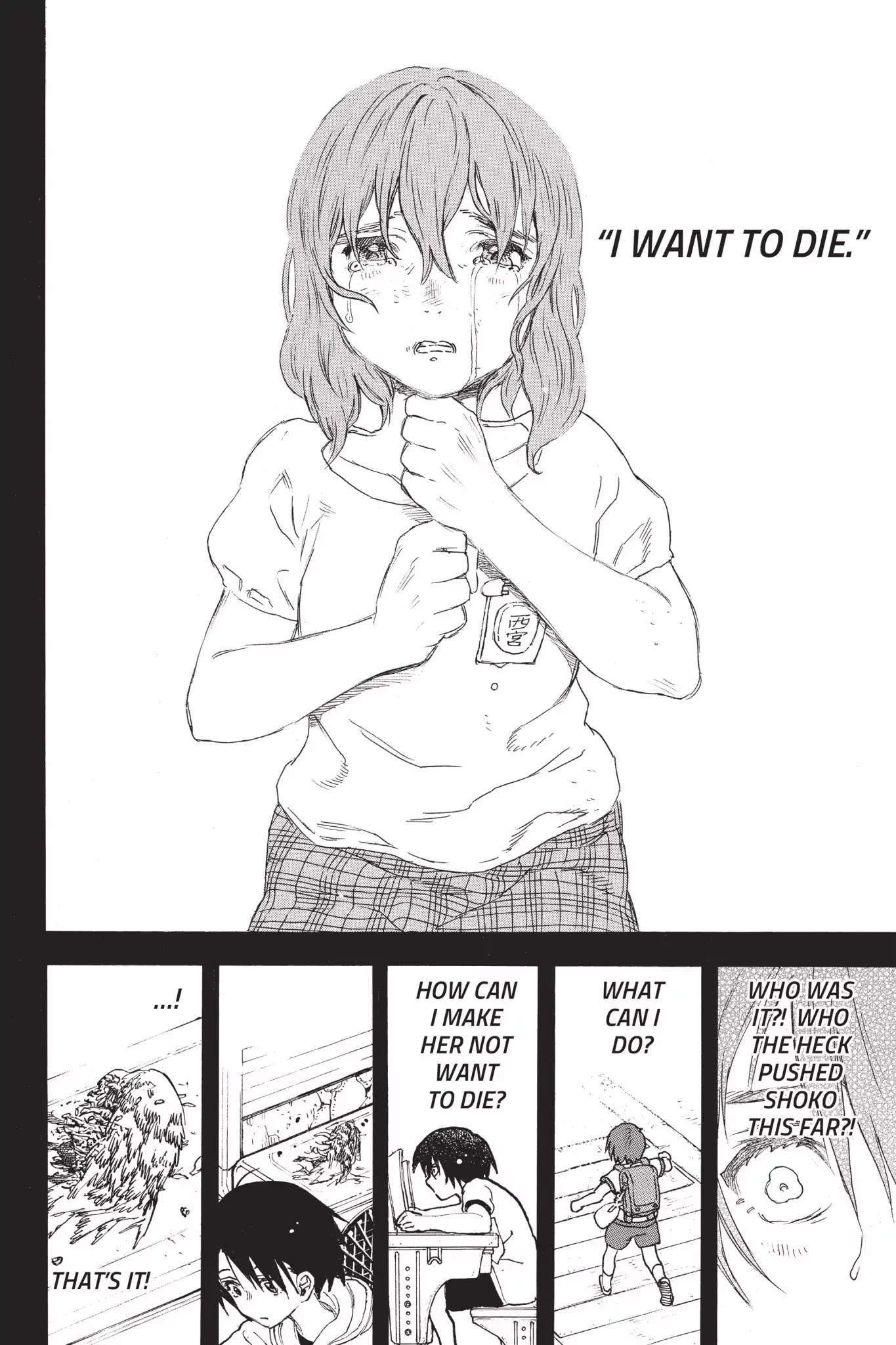 Koe no Katachi Chapter 45 page 12 - Chapter 45: It was All for Nothing?