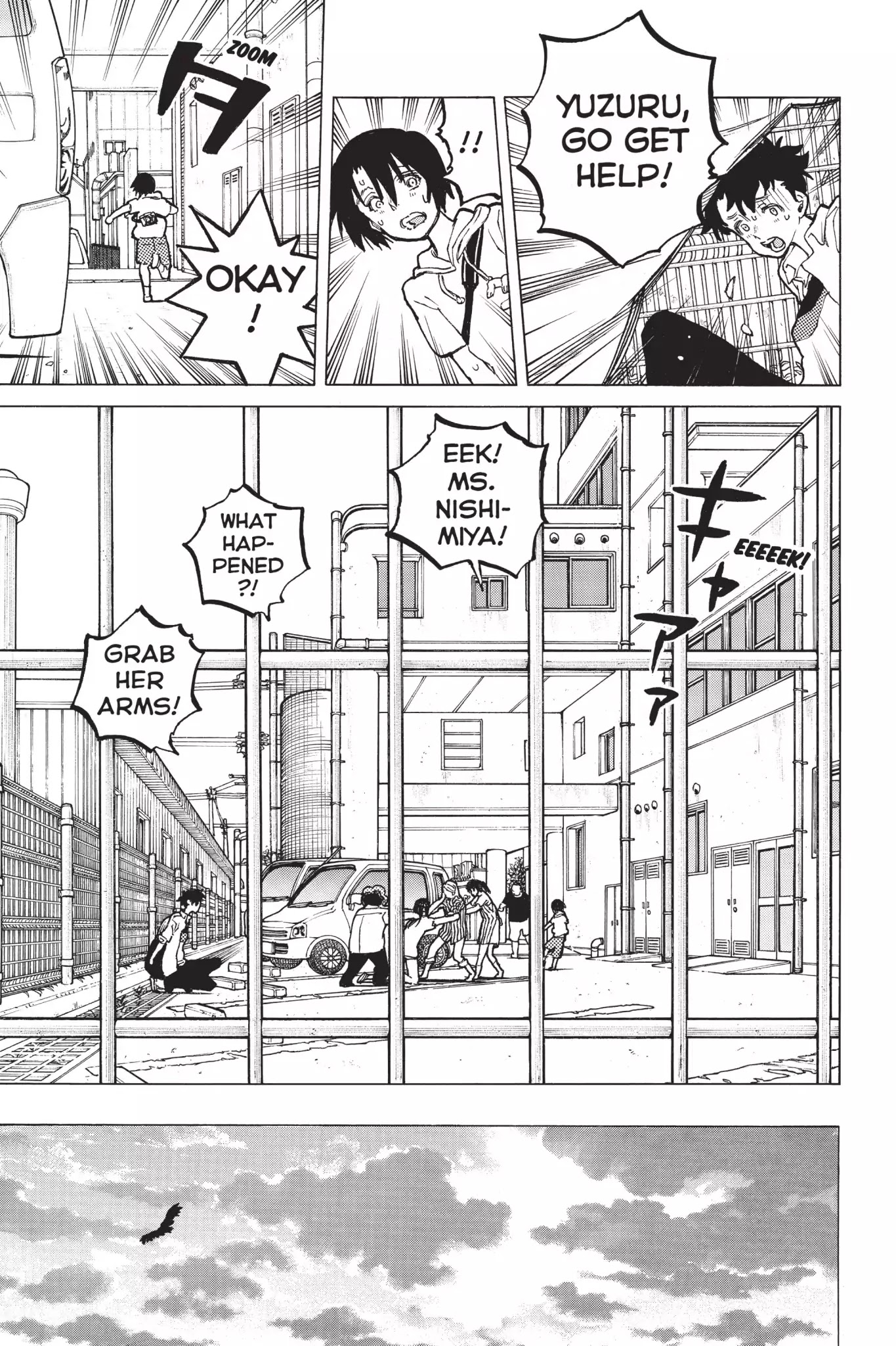 Koe no Katachi Chapter 45 page 5 - Chapter 45: It was All for Nothing?