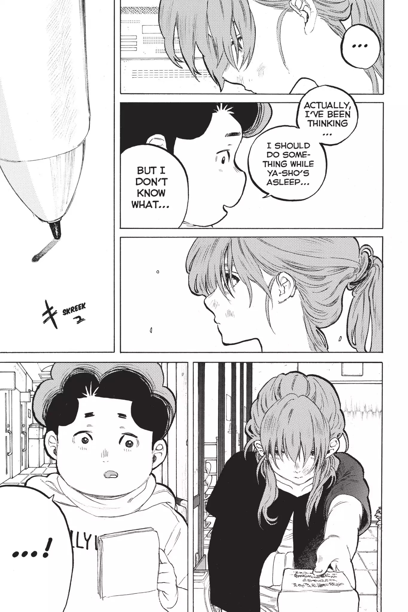 Koe no Katachi Chapter 46 page 13 - Chapter 46: Tomohiro Nagatsuka