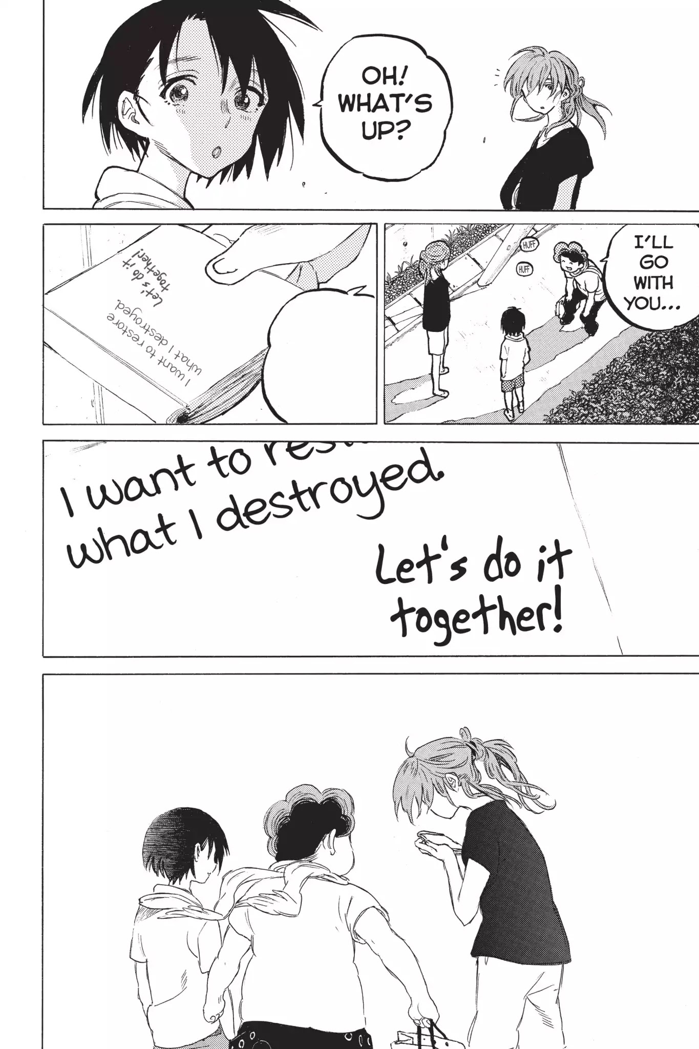 Koe no Katachi Chapter 46 page 18 - Chapter 46: Tomohiro Nagatsuka
