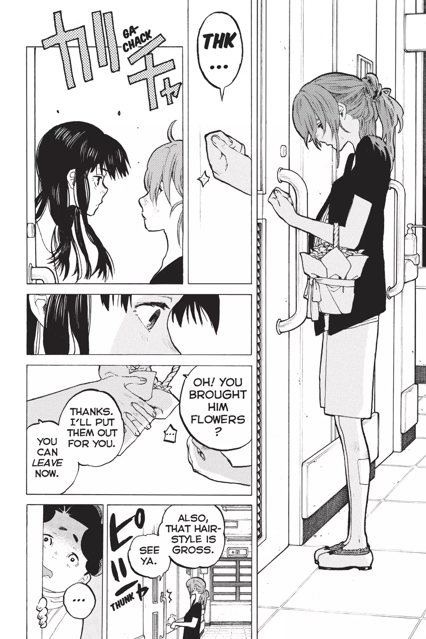 Koe no Katachi Chapter 46 page 4 - Chapter 46: Tomohiro Nagatsuka