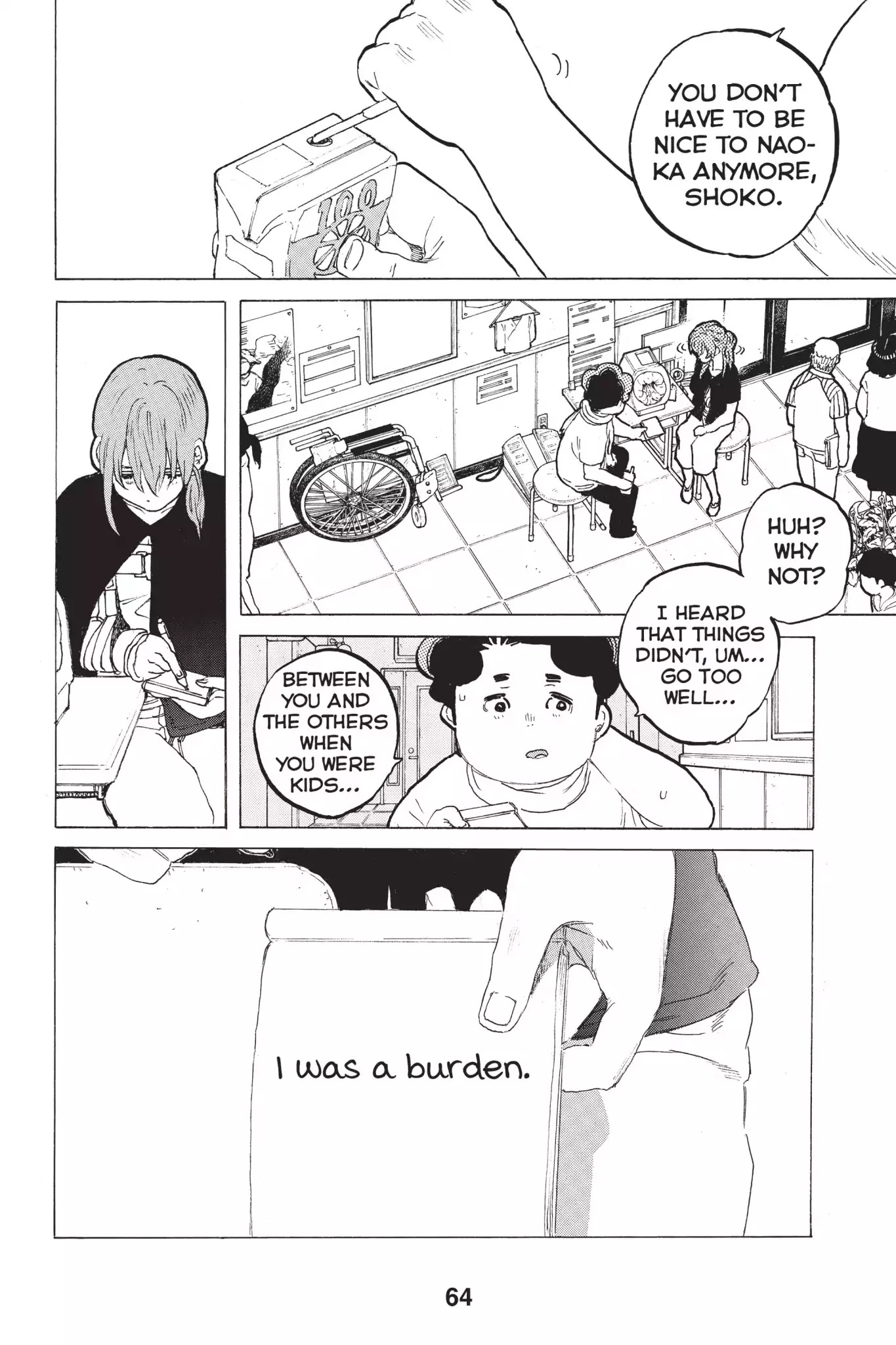 Koe no Katachi Chapter 46 page 6 - Chapter 46: Tomohiro Nagatsuka
