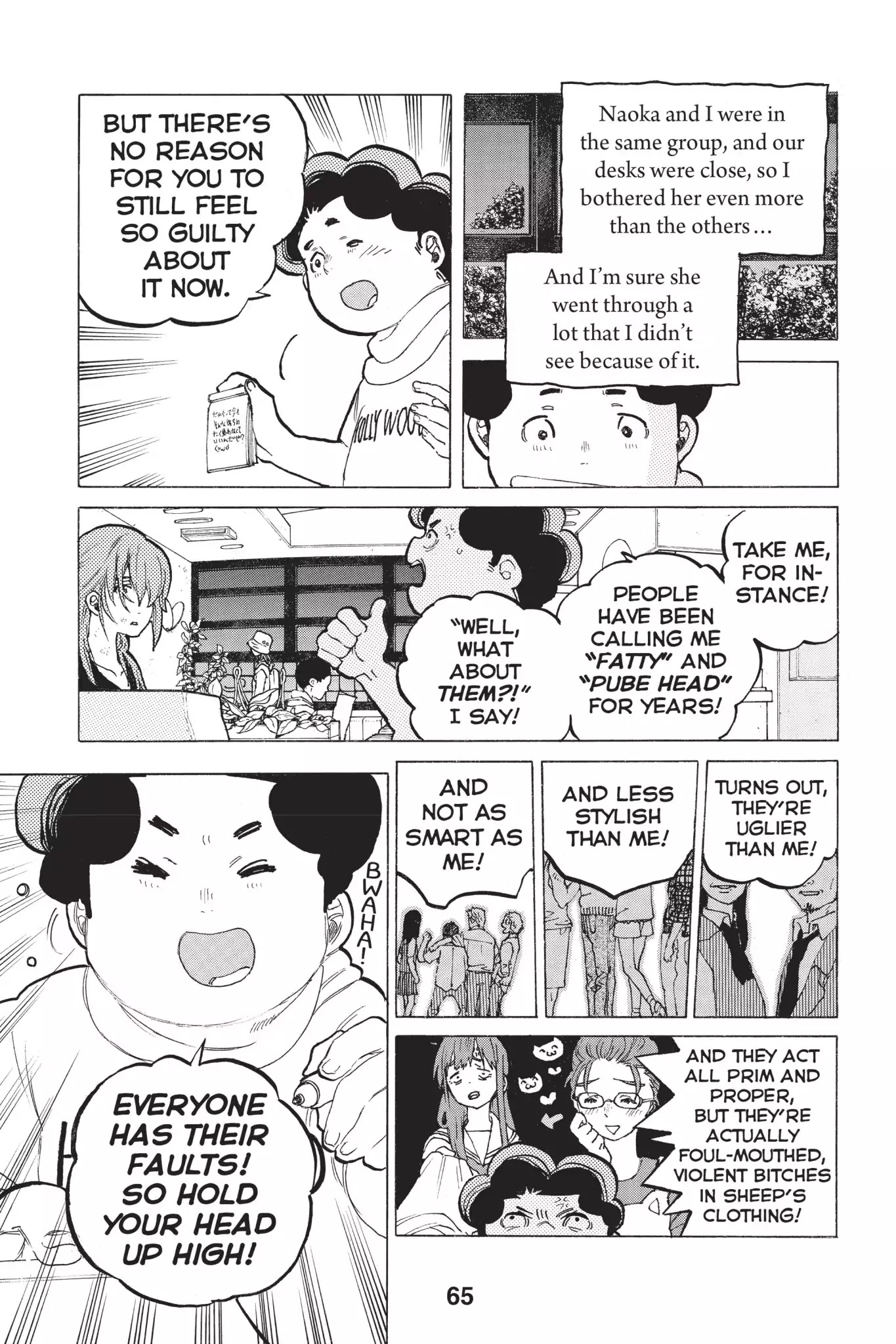 Koe no Katachi Chapter 46 page 7 - Chapter 46: Tomohiro Nagatsuka