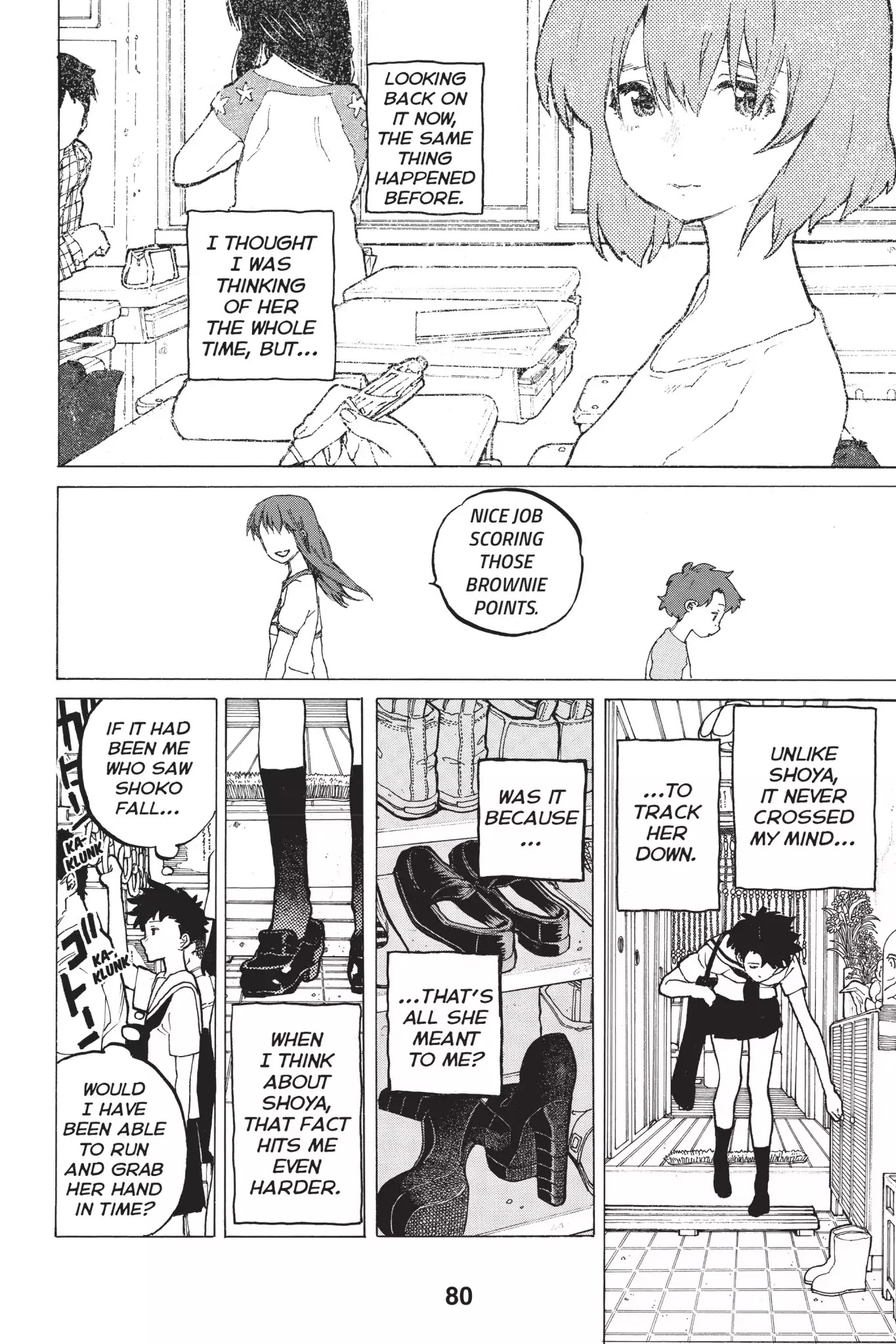 Koe no Katachi Chapter 47 page 4 - Chapter 47: Miyoko Sahara