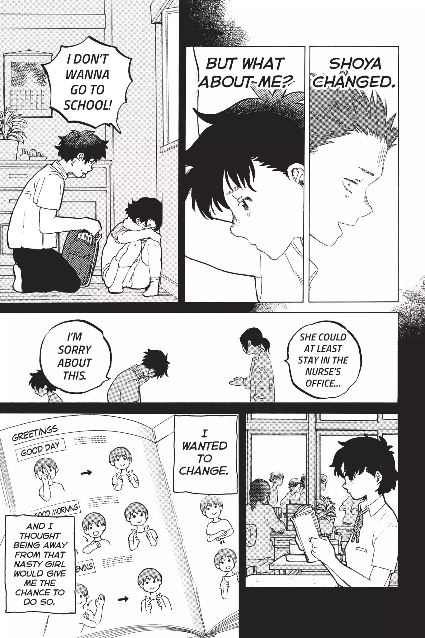 Koe no Katachi Chapter 47 page 5 - Chapter 47: Miyoko Sahara