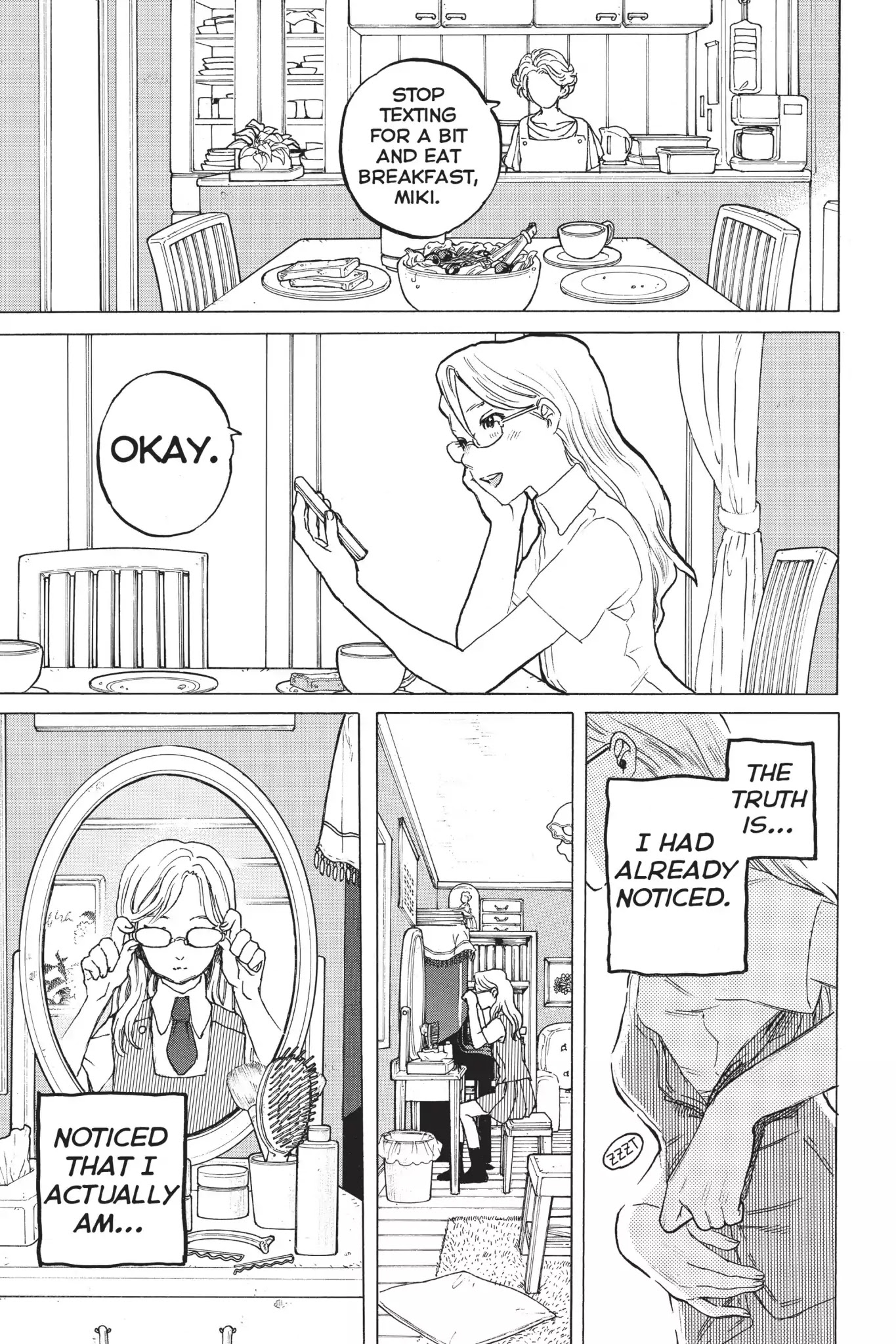 Koe no Katachi Chapter 48 page 1 - Chapter 48: Miki Kawai