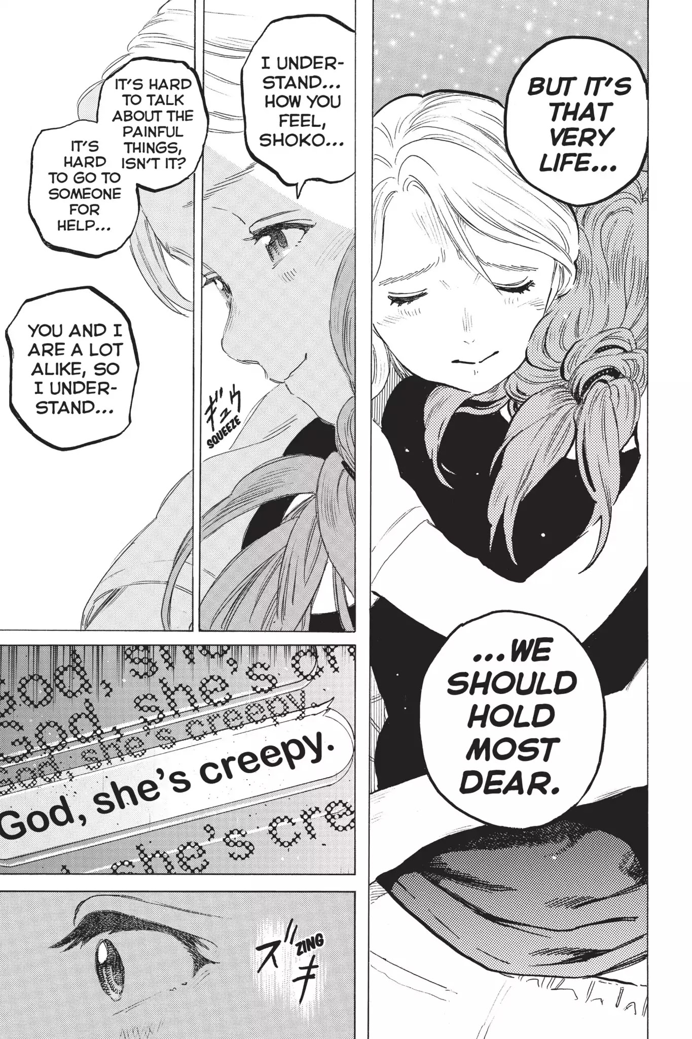 Koe no Katachi Chapter 48 page 13 - Chapter 48: Miki Kawai