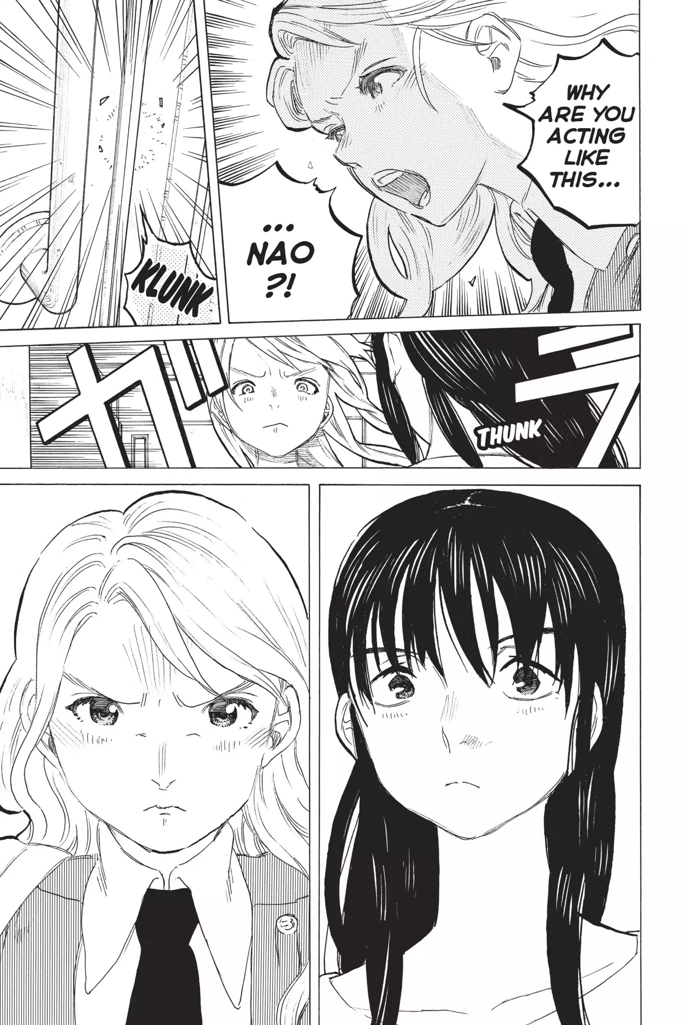 Koe no Katachi Chapter 48 page 17 - Chapter 48: Miki Kawai