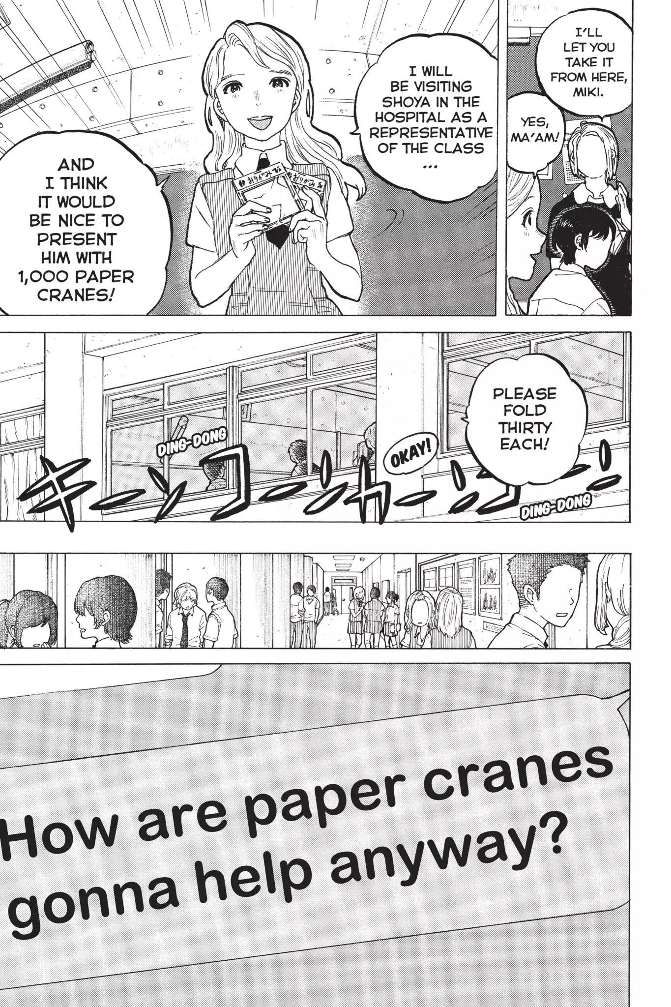 Koe no Katachi Chapter 48 page 5 - Chapter 48: Miki Kawai