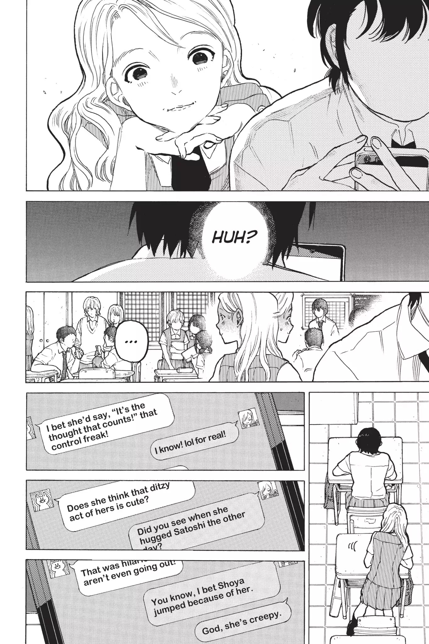 Koe no Katachi Chapter 48 page 6 - Chapter 48: Miki Kawai