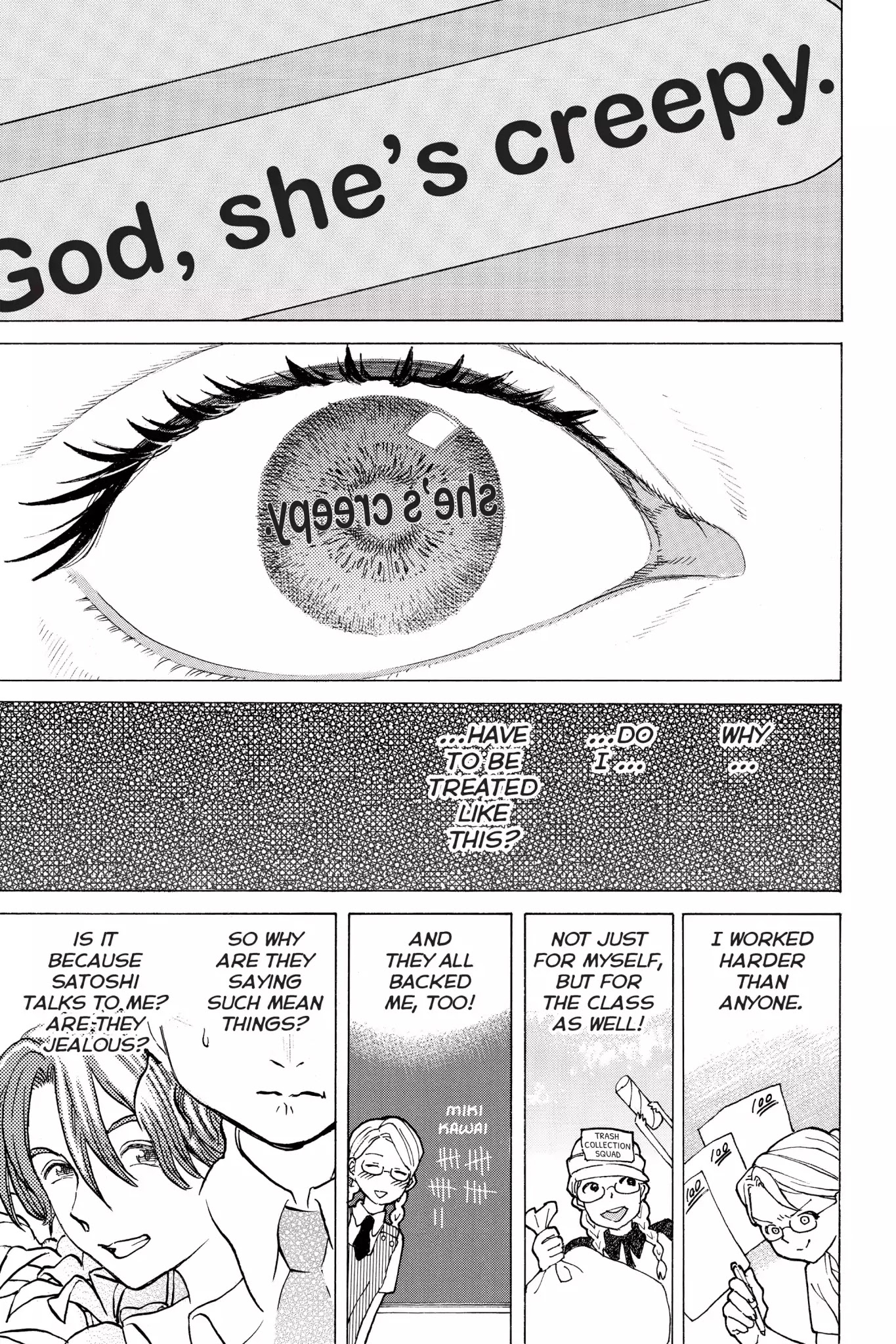 Koe no Katachi Chapter 48 page 7 - Chapter 48: Miki Kawai