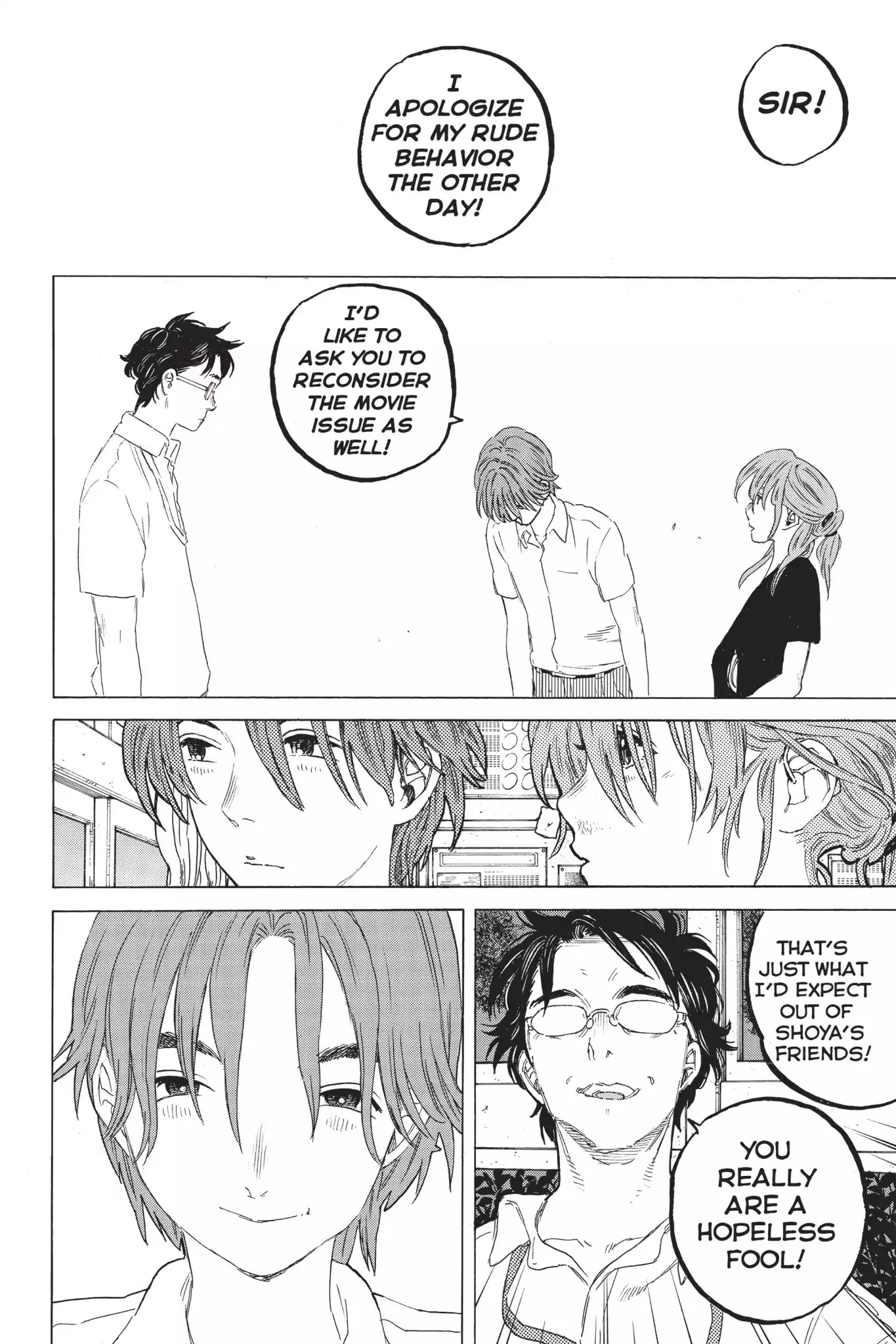 Koe no Katachi Chapter 49 page 18 - Chapter 49: Satoshi Mashiba