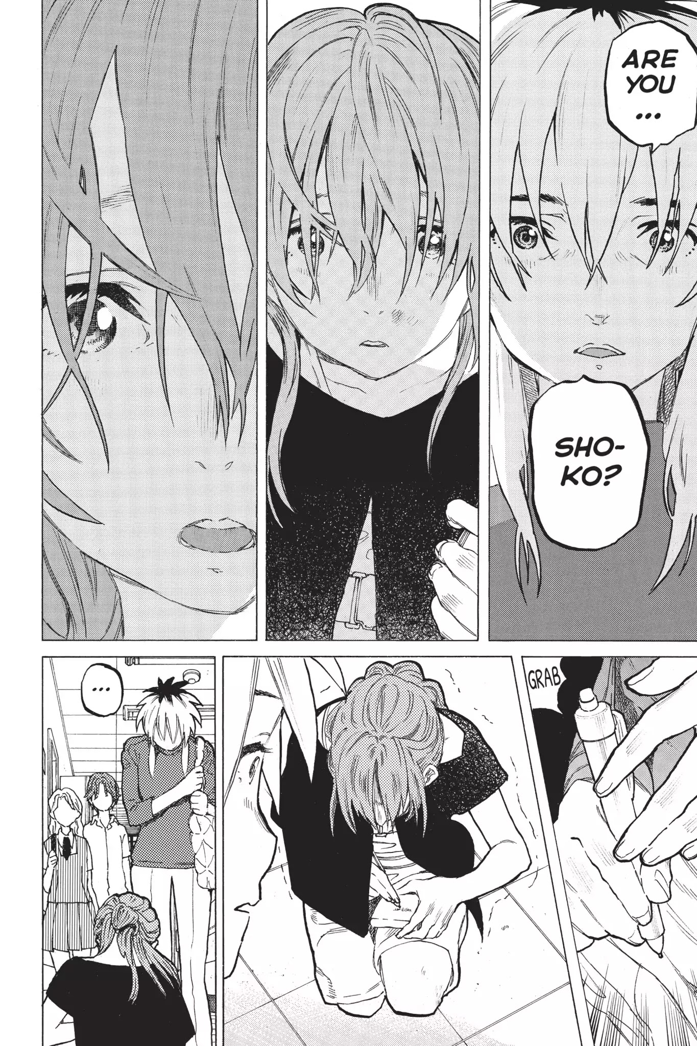 Koe no Katachi Chapter 49 page 6 - Chapter 49: Satoshi Mashiba