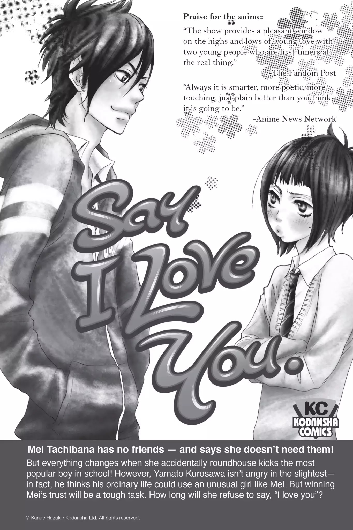 Koe no Katachi Chapter 5 page 19 - Chapter 5: Reject