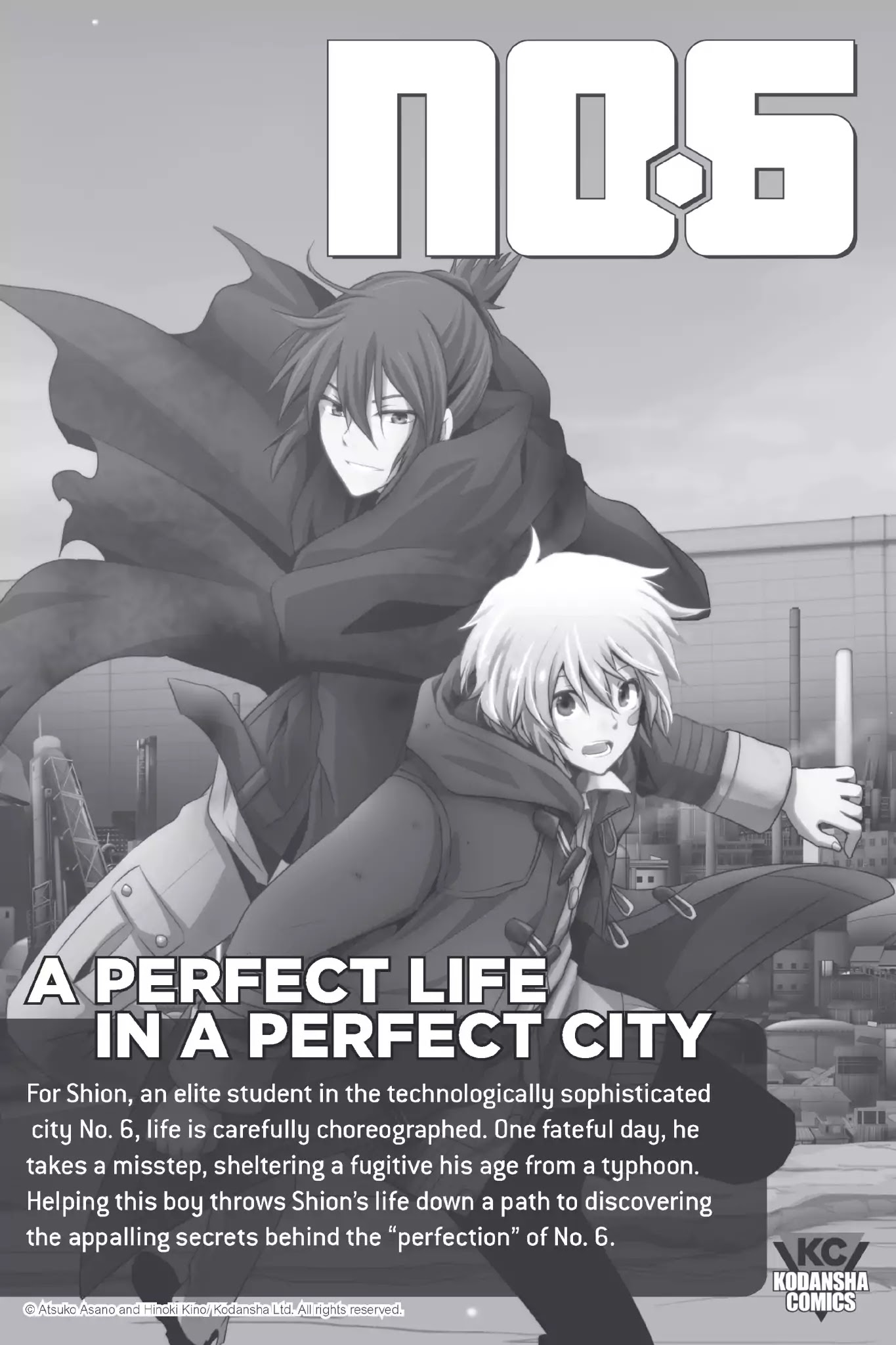 Koe no Katachi Chapter 5 page 22 - Chapter 5: Reject