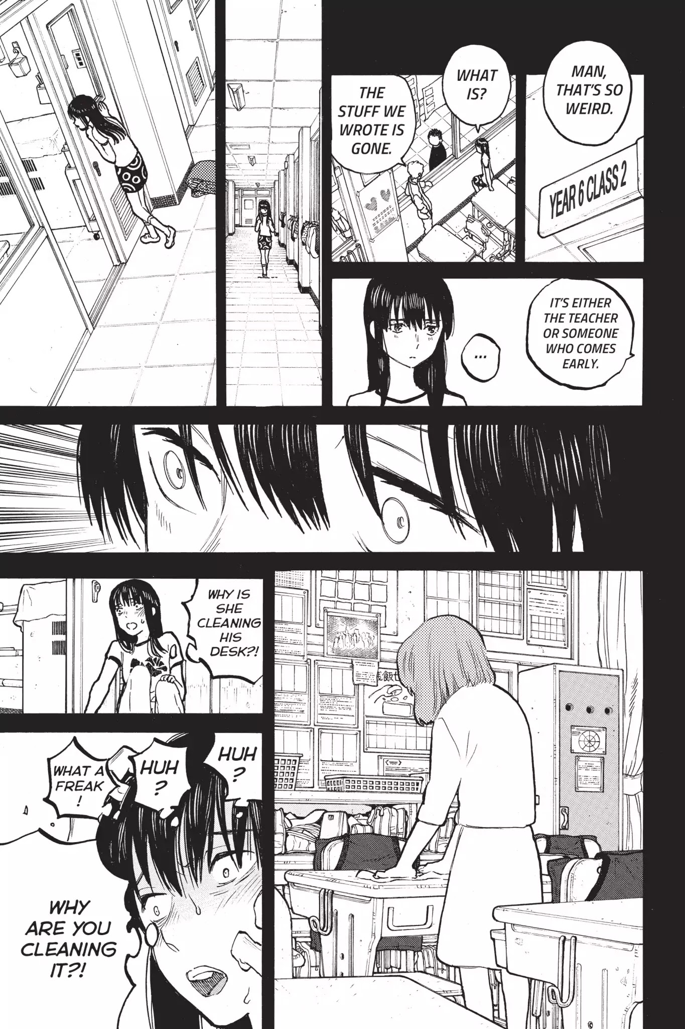 Koe no Katachi Chapter 50 page 5 - Chapter 50: Naoka Ueno