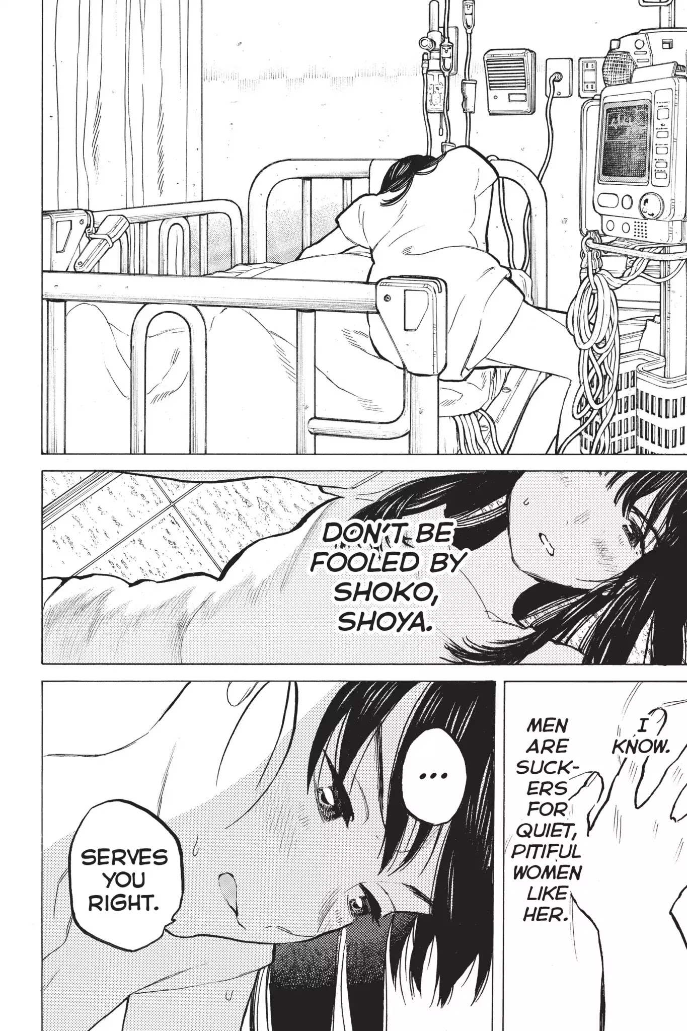 Koe no Katachi Chapter 50 page 8 - Chapter 50: Naoka Ueno