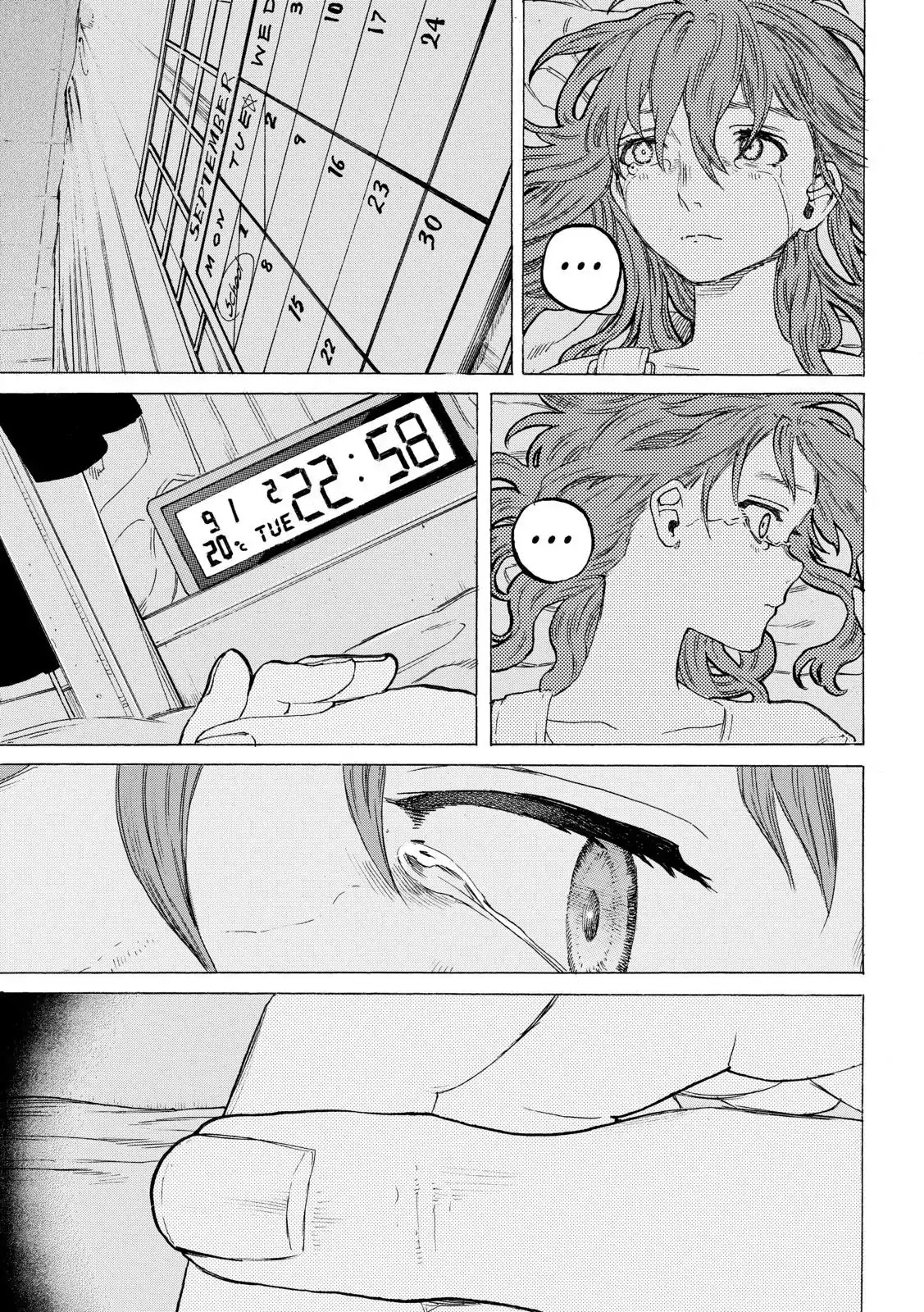 Koe no Katachi Chapter 51 page 13 - Chapter 51: Shoko Nishimiya