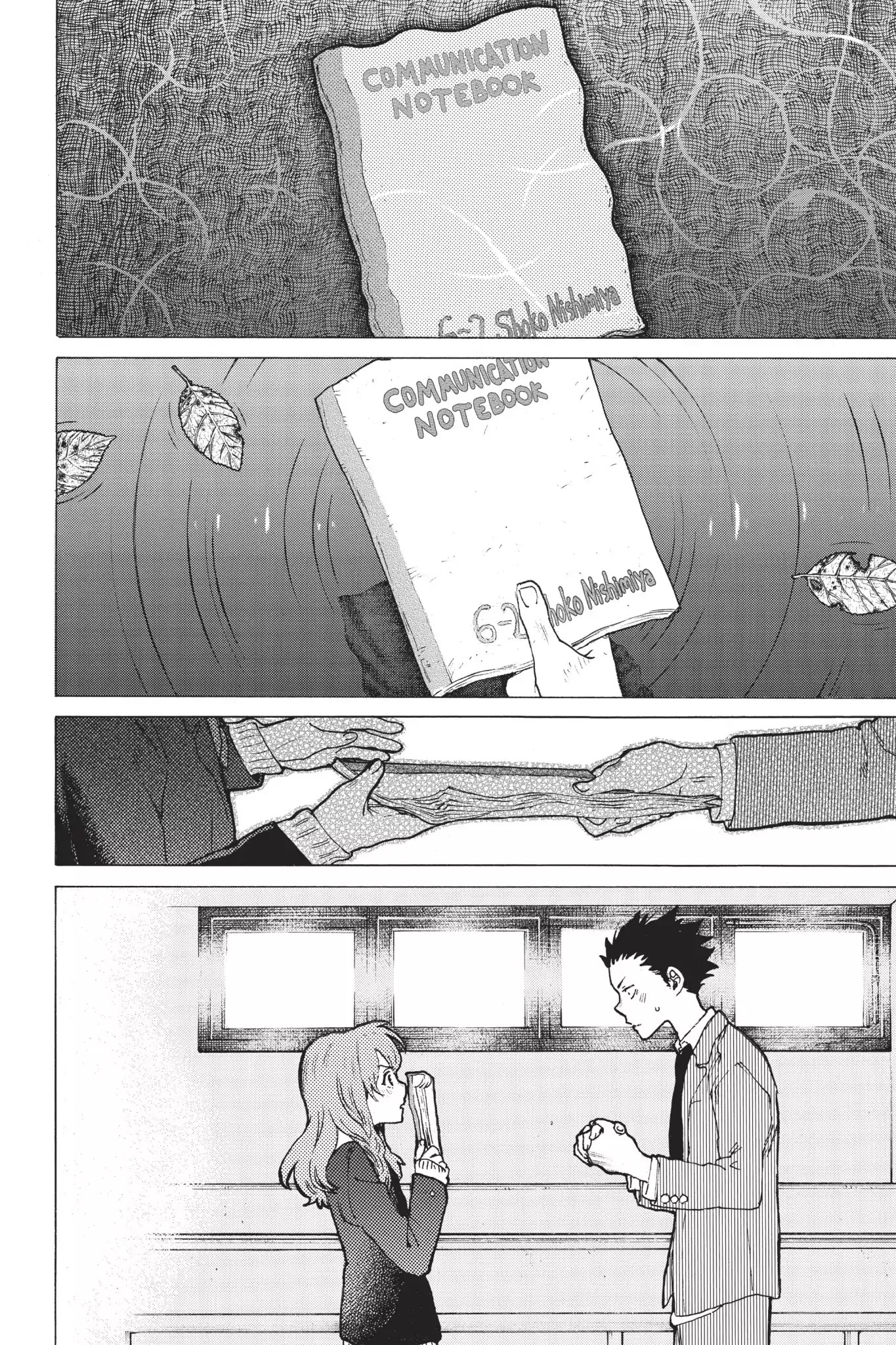 Koe no Katachi Chapter 52 page 10 - Chapter 52: Silence