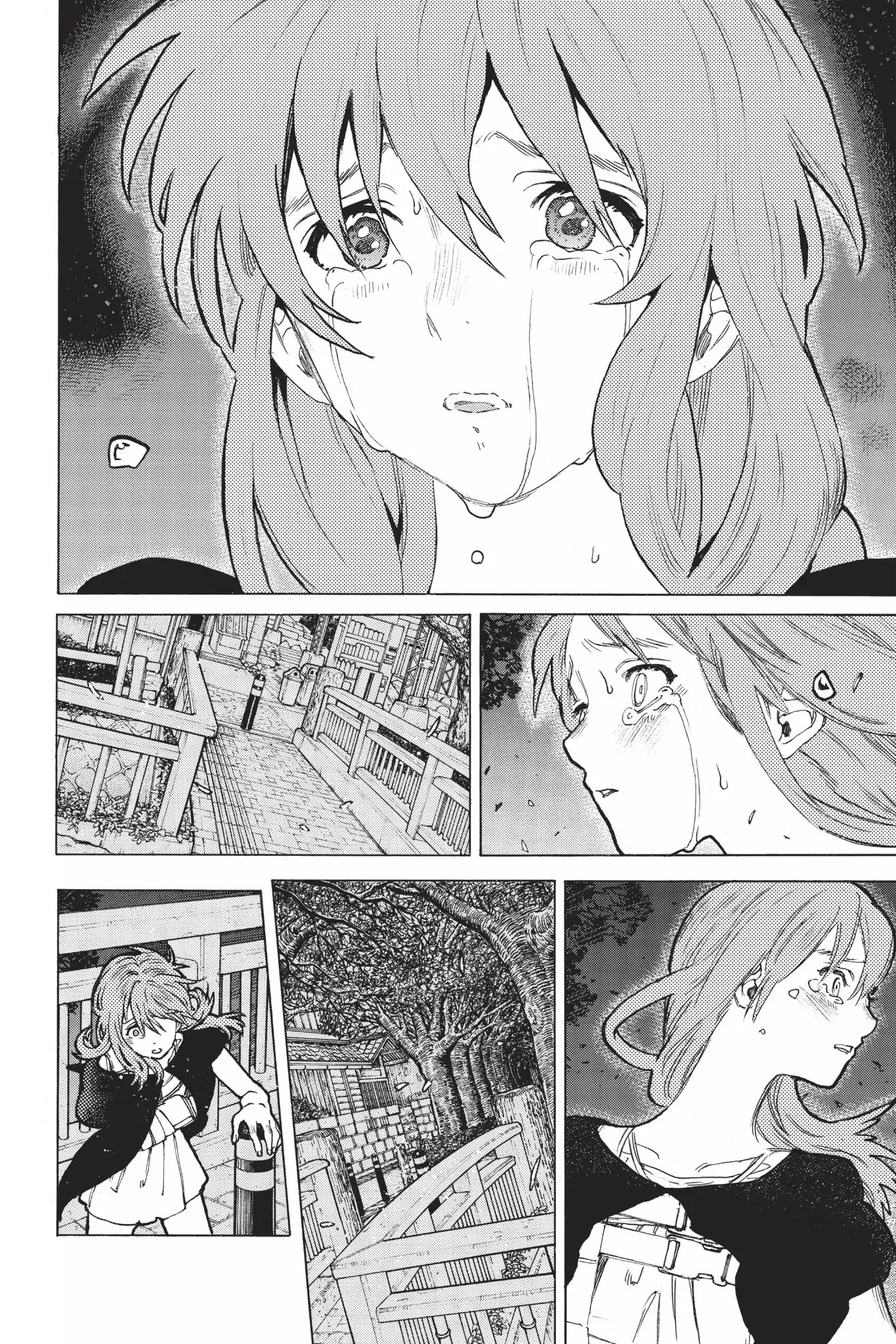 Koe no Katachi Chapter 52 page 12 - Chapter 52: Silence