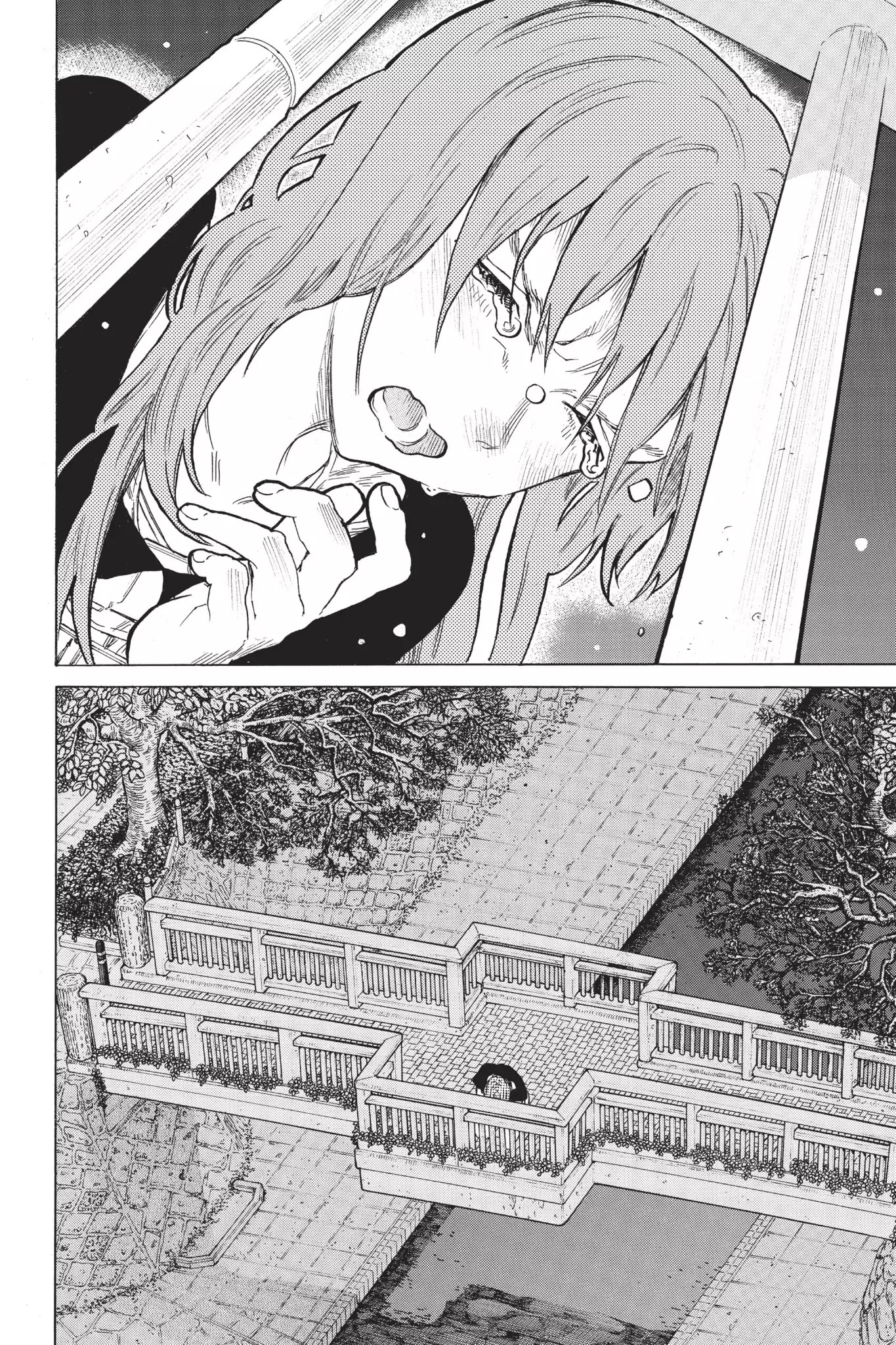 Koe no Katachi Chapter 52 page 14 - Chapter 52: Silence