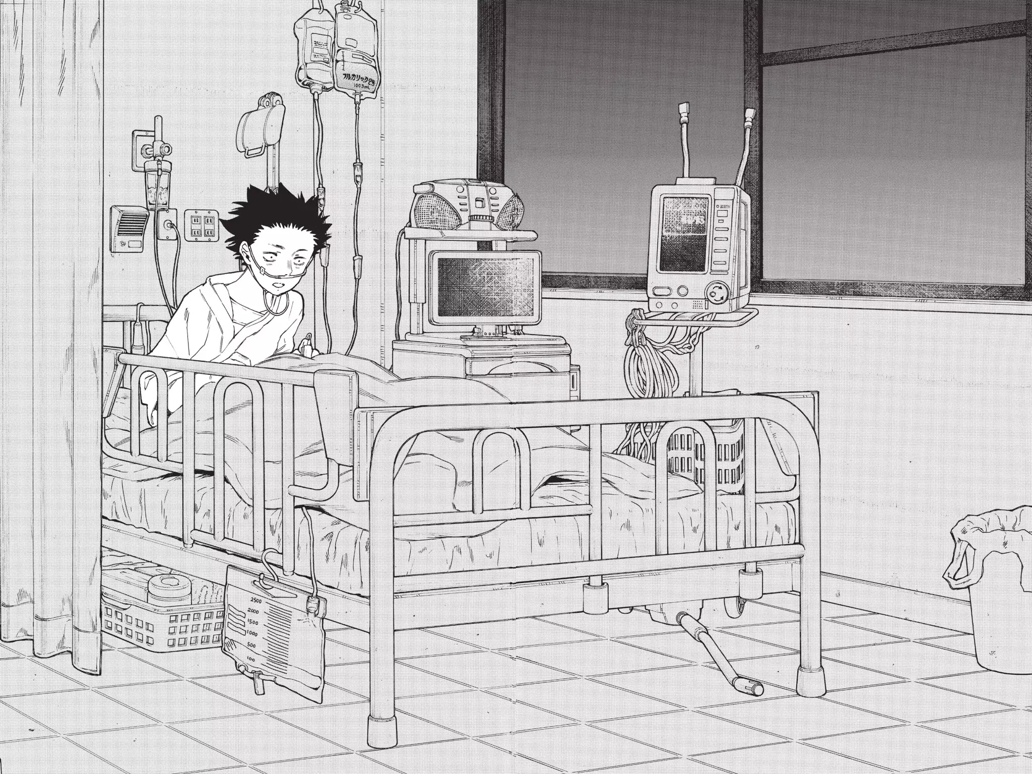 Koe no Katachi Chapter 52 page 16 - Chapter 52: Silence