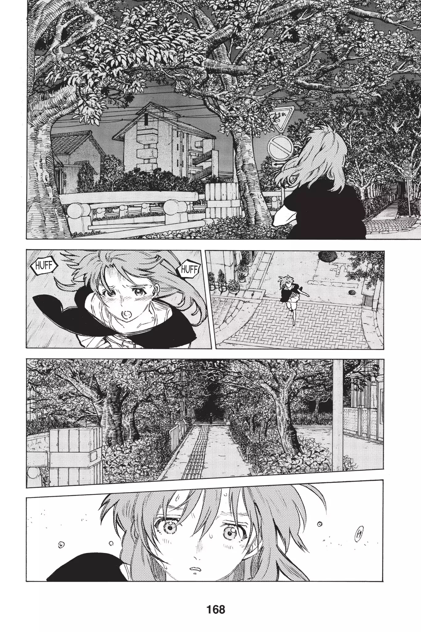 Koe no Katachi Chapter 52 page 2 - Chapter 52: Silence