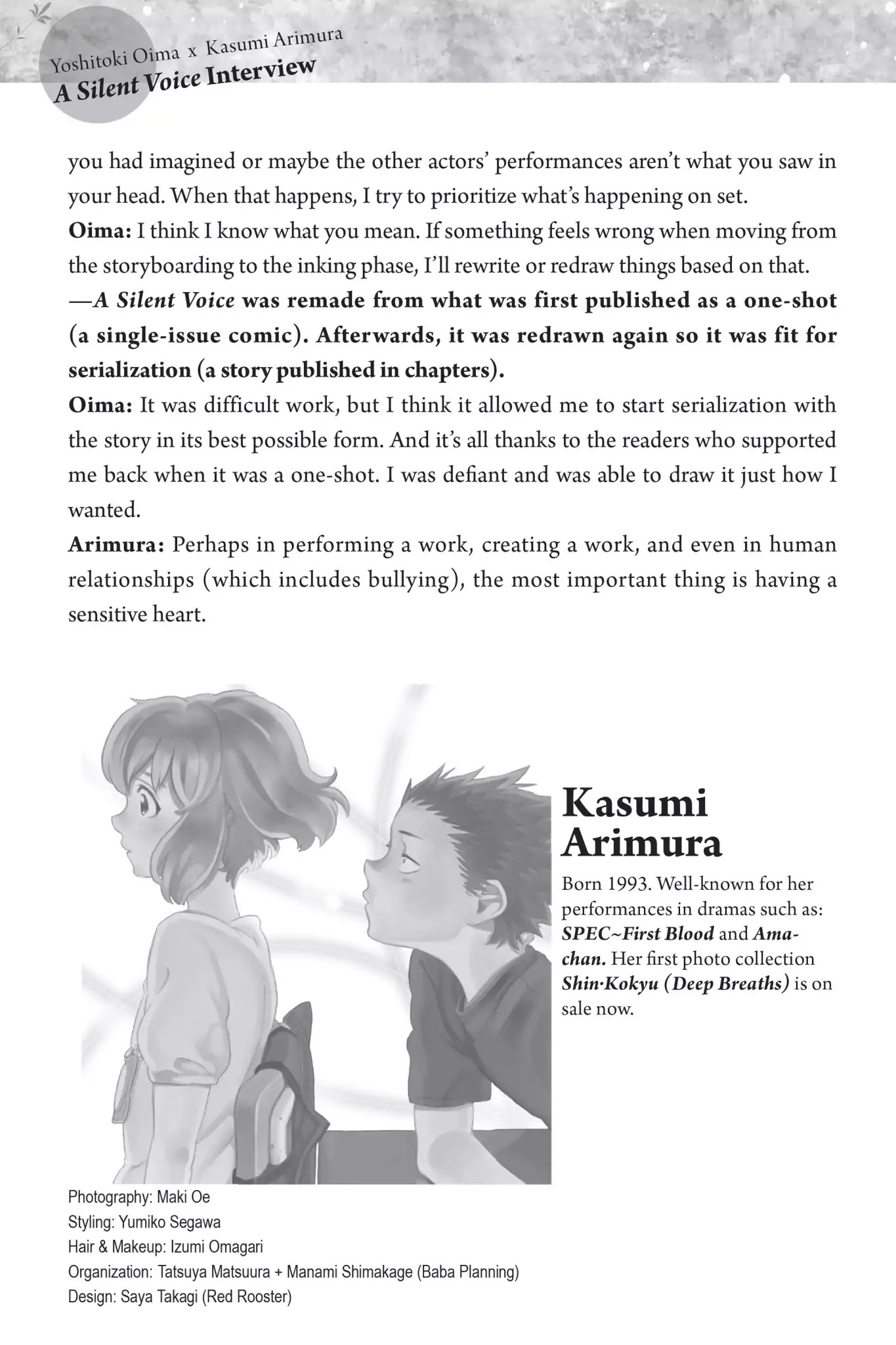 Koe no Katachi Chapter 52 page 21 - Chapter 52: Silence