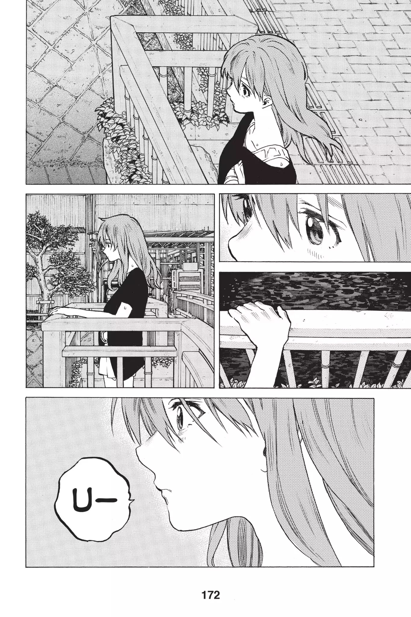 Koe no Katachi Chapter 52 page 6 - Chapter 52: Silence