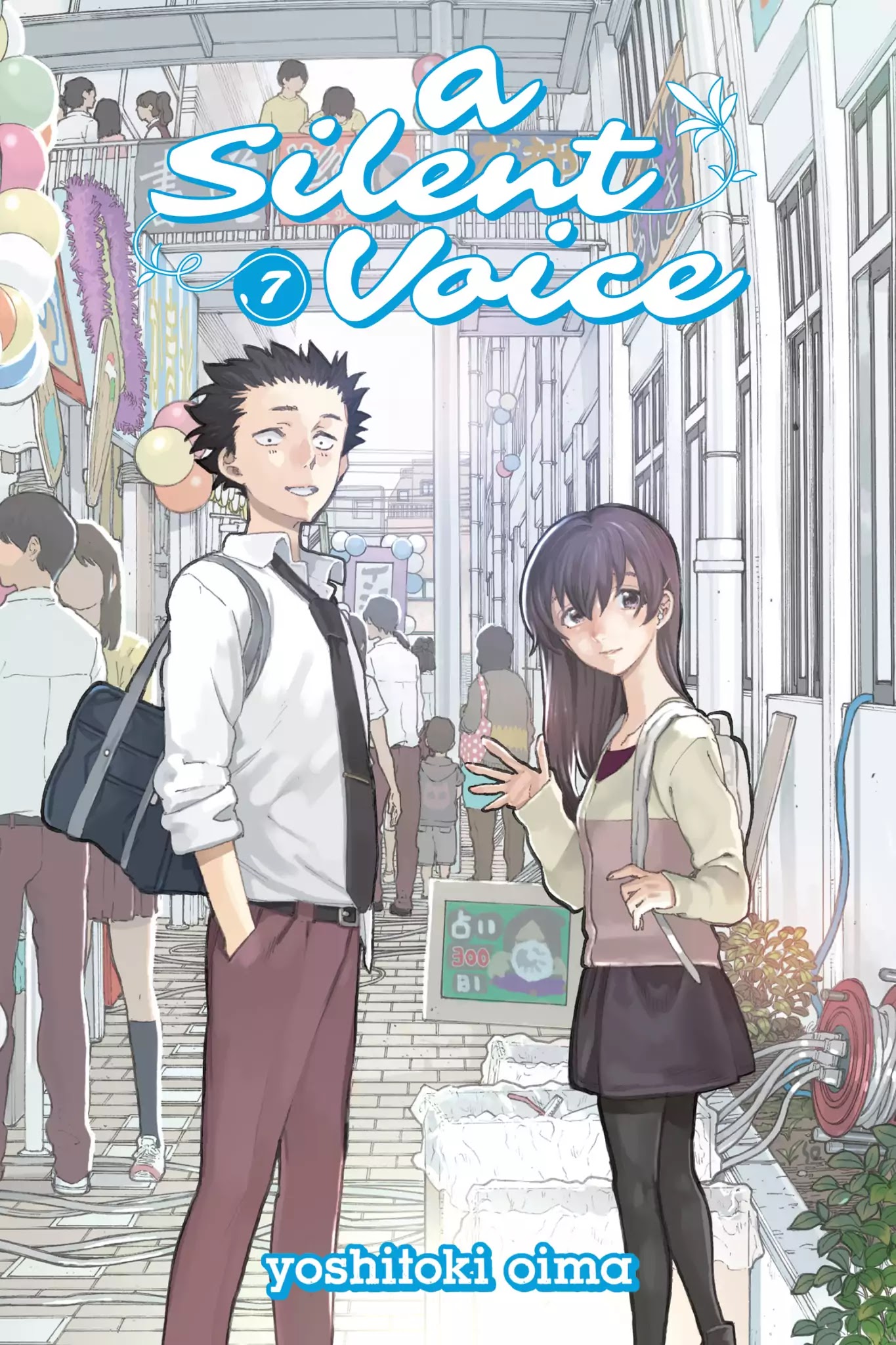 Koe no Katachi Chapter 53 page 1 - Chapter 53: To the Bridge